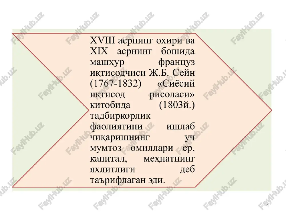 malga oshirish to'g'risidagi hisobot” choraklik ruxsat berishga oid 80 ta tartib-taomil, litsenziyalanishi talab etiladigan 15 ta faoliyat turi bekor qilindi, statistik, soliq va moliyaviy hisobotlarning shakllari va davriyligi bir yarim-ikki barobar qisqartirildi. davlat va nazorat qiluvchi idoralarning tadbirkorlik sub'ektlari bilan elektron shakldagi bilvosita aloqasi bosqichma-bosqich joriy etilmoqda. bugungi kunda o'zbekistonda biznesni ro'yxatga olish jarayoni “bir darcha” tamoyili asosida atigi ikki kun ichida amalga oshiriladi va bu eng yaxshi xalqaro amaliyot talablariga to'la mosdir. * * mamlakatimizda tadbirkorlik sub'ektlari huquqlarining ustuvorligi tamoyili joriy etilgan bo'lib, bunda tadbirkorlik faoliyatini yuritish bilan bog'liq qonunchilikdagi bartaraf etib bo'lmaydigan qarama-qarshilik va noaniqliklar tadbirkorlik sub'ekti foydasiga talqin qilinishi belgilab qo'yilgan. mamlakatimiz 2014 yilda biznesni yuritish sharoiti bo'yicha reytingda 8 pog'onaga, soliqqa tortish borasida esa 61 pog'ona yuqoriga ko'tarildi. birlashgan millatlar tashkiloti taraqqiyot dasturining bahosiga ko'ra, o'zbekiston so'nggi yilda biznes yuritishni engillashtirish sohasida amalga oshirilgan islohotlar bo'yicha etakchi o'nta mamlakat qatoridan joy oldi. * xususiy tadbirkorlarning xomashyo …