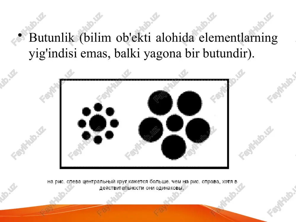 , ovqatlanish, uyqu). 5. qo'llab-quvvatlovchilarni yaratish: mantiqiy tayanchlar (reja, diagramma). tasviriy yordam (chizma, piktogramma, rangni ajratib ko'rsatish). xotiraning ta'siri va qonunlari: a. jost qonuni: eski ma'lumotlar sekinroq unutiladi va qayta o'rganilganda kamroq takrorlashni talab qiladi. zeigarnik effekti: tugallanmagan harakatlar bilan bog'liq ma'lumotlar yaxshiroq eslab qoladi. cheklov inhibisyonu (himoya inhibisyonu) - qo'zg'atuvchining kuchi kritik chegaraga yetganda nerv hujayralari faoliyatini inhibe qilish. tushunish qonuni. qiziqish qonuni. to'plam qonuni. uyushmalar to'g'risidagi qonun. optimal qator uzunligi qonuni. chegara qonuni. takrorlash qonuni. ismlarni eslab qolish ismning ma'nosi. tana yoki kiyimdagi birinchi harf. tanish, taniqli odam bilan bog'lanish. xarakter, tasvir bilan assotsiatsiya. ko'pincha kimnidir ismi bilan chaqiring. qizil binafsha olovrang qora qora image1.jpeg image3.jpeg image4.jpeg image5.jpeg image6.jpeg image7.jpeg image8.jpeg image9.jpeg image2.jpeg ha pie. crea yshtpanbhblit kpyt kaxetea gombue, yem ha pic. enpaba, xota b achctbhten’hocth ohm oavhakobli; juni ab w ag fany6bt o6onx kopagnukos samrhytaa amkma b ubhtpe = wmeiot onmhakobyio anmhy pabhbi no aamhe okpykhogts …