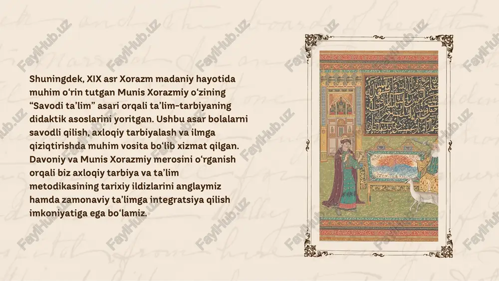 jaloliddin davoniyning axloqiy qarashlari - Page 4