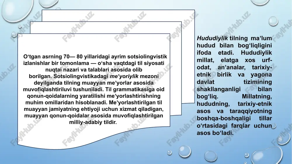 pijin tillar ham yevropa tillari bilan mahalliy tillarning aralashuvidan yuzaga keladi. lekin pijin tillarida so‘zlashadigan jamiyat yo‘q (kreol til jamiyat uchun aloqa-munosabat vositasi sifatida xizmat qiladi). pijin tillardan port shaharlarida ikkinchi til sifatida foydalaniladi. e`tiboringiz uchun tashakkur! image2.png image3.png image1.png /docprops/thumbnail.jpeg ozbekiston xalgaro islom srademivas! mshe (mumtoz 'sharg fakukteti) ukurs. flologiya va tillarni o'gitish (arab tl) yonalish talabast hayrullayeva sevinchning. “tilshunoslik fanidan. tavyorlagan mustagi ish "tacoimoti.