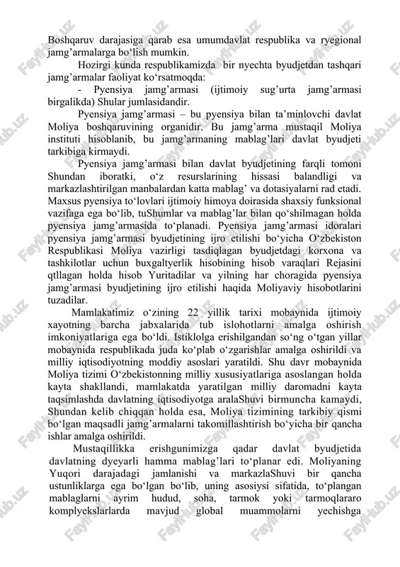 ligi, pul jamg’armalari bilan foydalanish yo‘llarining tartibi aniklab berilganligi, hukumatning yuqori organlarini tyegishli qonun hujjatlari asosida o‘z faoliyatini yuritishi bois ular umumdavlat moliyasining muhim bo‘gini hisoblanadi. maqsadli jamg’armalarning o‘z maqsadiga ko‘ra sarflanishi esa davlat ahamiyatga molik ijtimoiy muammolarni hal qilishi bilan birga, aholi turmush darajasining yaxshilanishi va ou orkali mamlakatda amalga oshirilayotgan iktisodiy isloxotlarning kanchalik samara berayotganidan dalolat beradi. maqsadli jamg’armalarning zarurligi va maqsadga muvofiqligini ta’minlovchi yana bir muhim omil - bu byudjet taqchilligidir. xarajatlarning daromadlardan o‘sib kyetishi moliyaviy mablag’larni faqat kidirib topishni emas, balki korxonalar, tashkilotlar, va jismoniy shaxslardan tushgan mablag’larni kayta guruhlanishini ham talab etadi. pirovardida esa, xo‘jalikni va xususiylashtirishning ko‘p qirrali shakllari, byudjet shakllari bilan bir qatorda jamiyatda pul mablag’larini qayta taqimlashning yangi usullarini qo‘llash zaruriyatini qat’iy talab etadi. respublikamiz mustaqillikka erishgandan so‘ng bozor iqtisodiyotiga o‘tish konsepsiyasi ishlab chiqildi. ushbu konsepsiyada bozor iqtisodiyotining tub belgilarini ilmiy izohlagan holda, ularni shakllantirish yo‘llari yoritib berilgan. shu bilan birga unda …
