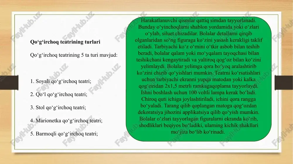 ini sahnalashtirish jihozlari. karton teatrlarini sahnalashtirishda kartondan yasalgan yassi va hajmli qo‘g‘irchoq shakllar ishtirok etadi. bir tomonlama shakllar ip, sim va shu kabilar yordamida faqat bir tomonga harakat qiladi. karton teatrlarini sahnalashtirishda yuqoridan turib ip, sim bilan boshqariladigan shakllar ham qatnashadi, ular yengil harakat qiladilar, burila oladilar. sahna uch bo‘lak karton yoki fanerdan yasaladi. sahnaning asosiy qismlari: orqa devor, pol va oldi peshtoqli devordir. devorlarga ikki tomondan karton polosalar yopishtiriladi, bu polosalarga dekoratsiyalar osiladi. dekoratsiyalarni ularning o‘zlaridan kattaroq kartonga yopishtirish kerak, chunki ularda osgichlar qirqiladi. pardaning rasmi ham o‘zidan kattaroq kartonga yopishtiriladi, bu uni ko‘tarish va tushirishga qulaydir. ko‘pgina spektakllar uchun harakatlanuvchi dekoratsiyalar kerak bo‘ladi. bunday dekoratsiya shakllarning tez harakat qilayotganligini bildirish uchun qo‘llaniladi. foydalanilgan adabiyotlar 1. xoliqulova, g.e. (2007). sahna nutqi. toshkent-2007 2. xoliqulova, g.e. people's poet of uzbekistan mukhammad yusuf - singer of the native land and love. 3. go'zal erkinovna xalikulova. sahna nutqi va jonli til. muloqot, …