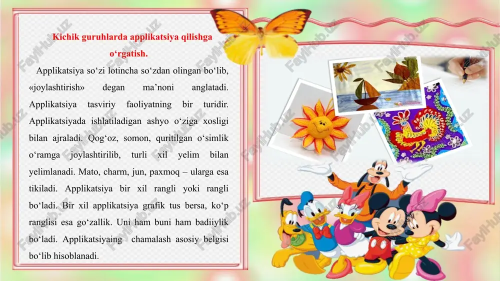 adi. yopishtirishda buyumni kerak bo’lsa yozish yoki buklash kerak bo’ladi. bola bilan ishlashda oddiy buymlar yasashni talab gilish lozim, 6 vy matodan tayyorlanadiga bezakli applikatsiya bu applikatsiyani yaratishda matodan foydalaniladi. mato paxtadan tayyorlangan bo’lishi kerak, unga ishlov berishda matoni kraxmalga_ bo’ktirish lozim. matoni kraxmallashtirishda kartoshka kraxmali va suyuq kleysterdan foydalanish mumkin. agarda mato sintetik bo’lsa uni jelatin suyuqligiga bo’ktirish lozim. tayyor bo’lgan mato maxsulotini kerakli buym detallari gqirgib olinib yopishtiriladi. xulosa. tarbiyachi bolalarga qog'ozni qanday buklash kerakligini, qirqish yo'llarini ko'rsatib beradi. applikatsiya jamoa ishi sifatida berilishi mumkin. masalan, «egri va to'g'ri» ertagida bolalar to'rttadan bo'lib, har bir guruh shu ertakdan ma'lum bir ko'rinishni bajarishlari mumkin. bolalar shu ko'rinish elementlarini qirqib, joylashtirib qurganlaridan so'ng uni qanday ketma- ketlikda yopishtirish kerakligini aniqlaydilar. biri yelim surtadi, ikkinchisi uni joylashtiradi, uchinchisi latta bilan mahkam yopishtiradi. bu ish bolalarni o'rtoqlik, jamoatchilik ruhida tarbiyalashda katta ahamiyatga egadir. maktabgacha ta'lim muassasasining hamma guruhlarida ixtiyoriy applikatsiya mashg'ulotlari o'tkaziladi. …