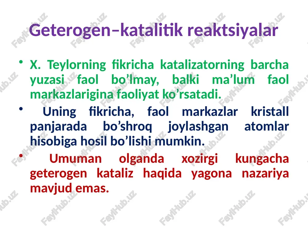 dan desorbilanishiga to’g’ri keladi. 15 geterogen katalitik reaktsiya. geterogen katalitik reaktsiyalarning faollanish energiyasi gomogen–katalitik reaktsiyalardan arrenius tenglamasi yordamida tajriba asosida aniqlanuvchi siljuvchan faollanish energiyasi orqali topiladi (10–rasm): esil=echin-hads. bunda hads.–reagentni adsorbilanish energiyasi, odatda hads.– qiymatini amaliy aniqlash qiyin bo’lganligi sababli esil ning o’zidan foydalaniladi. geterogen katalitik reaktsiya 2) agar geterogen katalitik reaktsiyaning limitlovchi bosqichi reagent yoki reaktsiya mahsulotlarining katalizator sirtidan reaktsion hajmga diffuziyasi hisoblansa, u holda katalitik reaktsiya tashqi diffuzion sohada boradi va fik tenglamasiga bo’ysunadi; sk = (75) geterogen katalitik reaktsiya bunda g – t vaqt ichida katalizator donasi sirtiga perpendikulyar z yo’nalish bo’yicha diffuziyalanuvchi s kontsentratsiyali modda massasi, s–katalizator donasining sirti (granula, sim); d – diffuziya koeffitsienti. tashqi diffuzion sohada reaktsiya yuqori faollikga ega bo’lgan katalizator sirtida ketadi. bunda reaktsiya tezligi ko’p hollarda chiziqli, ya’ni turbulent oqim tezligiga bog’liq bo’ladi. 18 geterogen katalitik reaktsiya yuqorida qayd qilinganlardan ko’rinib turibdiki, geterogen kataliz reagentlarni katalizator yuzasiga fizikaviy adsorbilanishi kimyoviy sorbilanishiga …
