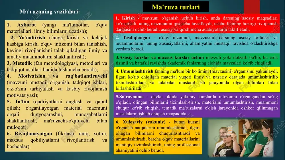 faolligi yoki passivligini alohida qayd etib, navbatdagi amaliy mashg‘ulotini o‘tkazish haqida tavsiyalar berish, o‘ylab ko‘rish, fikrlarni yanada to‘ldirish uchun savollar, masalalarni ilgari surish, maslahatlar berish, adabiyotlar ro‘yxatini e’lon qilishi maqsadga muvofiq bo‘ladi. dasturlash tilining takomillashgan imkoniyatlarini o`rgangan holda amaliy masalalr bajarish. dasturlash tili-maʼlumotlar (axborotlar)ni va ularni elektron mashinalarda ishlash algoritmlari (dasturlari)ni bayon qilish uchun moʻljallangan rasmiy til; odamning elektron mashina bilan bogʻlanishi uchun ishlatiladigan shartli belgilar tizimi. dasturlash tili tabiiy til bilan shartli mashina tili orasidagi oʻrinni egallaydi. dasturlash tilining asosiy vazifasi dasturlar tuzish (dasturlash) vositasi boʻlishi, yaʼni maʼlumotlarni ifodalash va ularni ehm (kompyuter) da ishlashda qoʻllanishidan iborat. inson kabi kompyuter ham oʻziga xos tilda muloqot qiladi. bu til faqat kompyuter tushunadigan til boʻlib, u cheklangan lugʻat va qatʼiy yozish qoidalaridan iboratdir. kompyuter tushunadigan va muloqot olib boradigan „til“ dasturlash tili deb ataladi. istalgan dasturlash tilini bilgan shaxs óz dasturini bemalol tuza oladi. c kompyuter operatsion tizimlarini yozish uchun moʻljallangan …