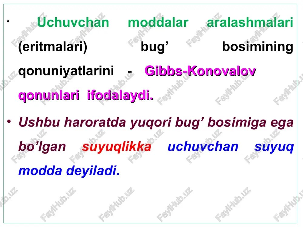 g ushbu qismi flegma deyiladi, u kolonnaning yuqori qismi normal ishlashini ta’minlaydi); 11-kondensatning qolgan qismini yig’gichga yig’ib olish uchun mo’ljallangan nay. xaydash amalda laboratoriya sharoitida deflegmatordan foydalaniladi (vi.14-rasm). sanoatda suyuqliklar aralashmasini haydash uchun rektifikasion kolonnalar ishlatiladi (vi.15-rasm). eng ko’p tarqalgani likopchali kolonnalardir. kolonnalardagi likopchalar soni qanchalik ko’p bo’lsa, rektifikasiya jarayoni shunchalik samarali bo’ladi. usulning ajratish qobiliyati 3 ta faktorga bog’liq bo’ladi: 1. ajratish koeffisienti (α); 2. kolonnaning likopchalari soni; 3. har bir likopchaning samaradorligi. azeotrop aralashmalar 1859 yilda x, ning qiymati umumiy bosimga bog’liqligi topilgan, 1911-yilda esa, ushbu sinfga tegishli xodisalarni ifodalash uchun “azeotropiya’ atamasi_ kiritilgan. azeotrop yoki doimiy haroratda qaynaydigan x=x, _tarkibli aralashmalar, xuddi individual moddalar kabi, tarkibi o’zgarmasdan xaydaladi. xy *