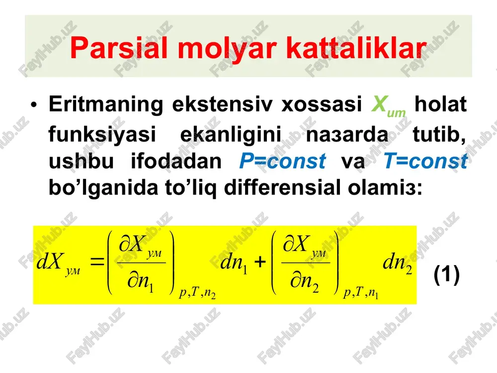 -x2 ni (16) ga qo’ysak (17) (vi.17) tenglamadan ko’rinib turibdiki, xad ning x2 dan bog’liqligi to’g’ri chiziqli, chunki va ( - ) o’zgarmas kattaliklardir. (11) tenglamada x ning x2 ga bog’liqligi to’g’ri chiziqli emas, chunki va koeffisientlar tarkibga qarab o’zgaradi. shuning uchun umumiy holda eritmaning xossasi additiv kattalik emas. parsial molyar kattaliklar (11) va (16) tenglamalardan (18) bu erda -eritma xossasining o’zgarishi (additivlikdan chetlanishi) 1-rasm. parsial molyar kattaliklarni kesmalar usulida aniqlash: a tarkibli (x2) eritma uchun komponentlarning va parsial molyar kattaliklari: v va s nuqtalarda; va -toza holdagi komponentlarning ekstensiv xossalari. deyiladi; -erituvchi parsial molyar xossasining o’zgarishi; -erigan modda parsial molyar xossasining o’zgarishi. parsial molyar kattaliklarni grafik yordamida aniqlash mumkin. 26 parsial molyar kattaliklar parsial molyar kattaliklarni kesmalar usulida aniqlash uchun x=f(x2) bog’liqlik tuziladi. so’ngra biror berilgan a tarkibda egriga urinma o’tkaziladi. ushbu urinmaning ordinata o’qlari bilan kesishgan v va s nuqtalari (x1=1 va x2=1 da) va parsial molyar kattaliklarning …