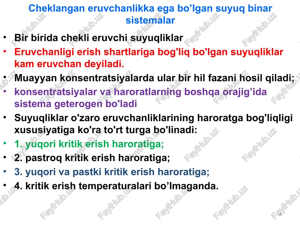tarkibiy qismlari tabiatan juda xilma-xildir. masalan, suv-moy, suv-benzol, suv-simob. asosiy xususiyatlar: 1) aralashmadagi suyuqliklar bir hil ko'p molekulyar tuzilmalar shaklida bo'lganligi sababli (masalan, bir xil turdagi molekulalarning tomchilari shaklida), bir suyuqlikning mavjudligi boshqasining bug' bosimiga ta'sir qilmaydi (o'zaro eriydigan suyuqliklardan farqli o'laroq). ya'ni, aralashmaning tarkibidan qat'i nazar, har bir komponentning bug 'bosimi sof komponent bilan bir xil bo'ladi. aralash qaynatilganda hosil bo'lgan bug' pufakchalari ikkala moddaning bug'larini o'z ichiga oladi. shuning uchun qaynash ikkala bug'ning umumiy bosimi tashqi bosimga teng bo'lganda sodir bo'ladi: 11 11 chekli eruvchan sistemalar termik analizda ko’rilgan qattiq qotishmalarning hammasi suyuq fazada o’zaro cheksiz eriydi. suyuqliklar esa, suyuq fazada ham chekli eruvchanlikka ega bo’lishi mumkin. quyidagi diagrammalar bunga misol bo’la oladi. chekli eruvchan sistemalar v.18-rasm. suv-anilin sistemasining holat diagrammasi chekli eruvchan sistemalar suv-anilin sistemasini ko’rib chiqamiz. rasmda suv-anilin sistemasining holat diagrammasi keltirilgan. ushbu rasmdagi ab egrisi suv qavatining tarkibini t ga bog’liqligini, bs egrisi esa anilin …