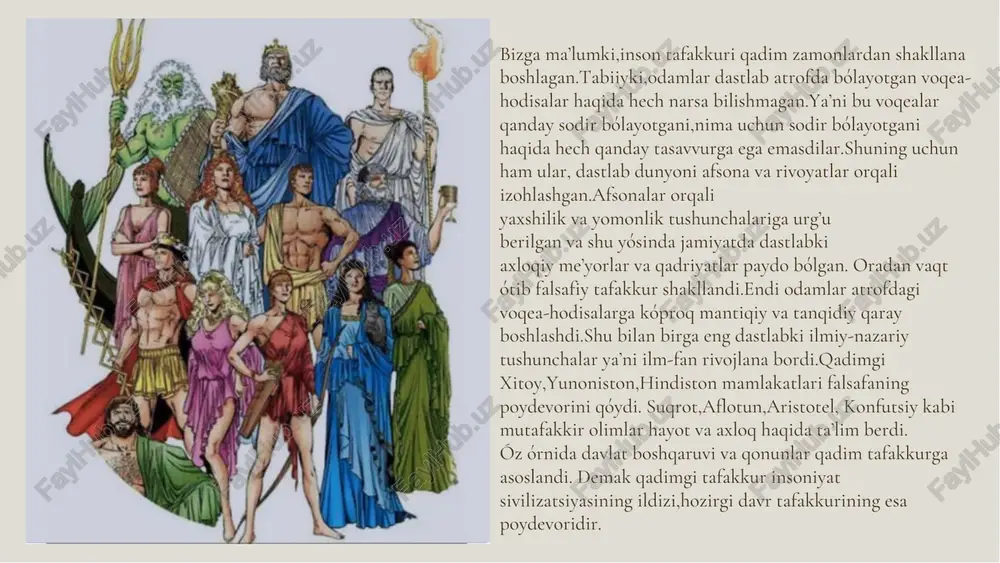 ni o’rgangan. qadimgi rim falsafasi qadimgi rimda falsafaning asosiy yonalishi bu stoitsizm bo’lgan. bu ta’limot ruxiy barqarorlik, tabiat bilan yashash va inson his tuyg’ularini boshqara olishini o’rgatgan! uning asoschilari mark avreliy,seneka,epiktet kabi faylasuflar bo’lgan. epikurizm falsafasi zavq va baxt kabi tuyg’ularni hayotning asosiy maqsadi qilib oladi. asoschilari:lutsiy,anney,seneka. iliklar falsafasi bilan ham tanilgan, bu dunyoga bu fanning ustunlar gan. isitseron va titus lucretius kara, seneca va mark eliuslaming ismiari nima. bu olimlaming ishlari tufayli birinchi any mmuammolar paydo bo'ldi, ularning ko'plari hozirgacha hal qadimgi rimda falsafa ko’proq hayotni yaxshilash va osonlashtirishga qaratilgan etika va siyosat rim falsafasining o’ziga xos qismi hisoblangan rim falsafasi asosiy mavzusi adolat va jamiyatni tartibga solishdan iborat bo’lgan.shu sababdan rim falsafasi siyosatda ham ma’lum bir vazifani bajaragan. umumiy xususiyatlar dastlabki dunyoqarash mifologiyaga asoslangan bo‘lib, tabiat hodisalari va inson taqdiri xudolar, ruhlar bilan bog‘langan.falsafaning shakllanishi bilan voqelikni tushuntirishda aql va mantiq ustunlik qila boshladi.qadimgi yunoniston, misr, hindiston va …