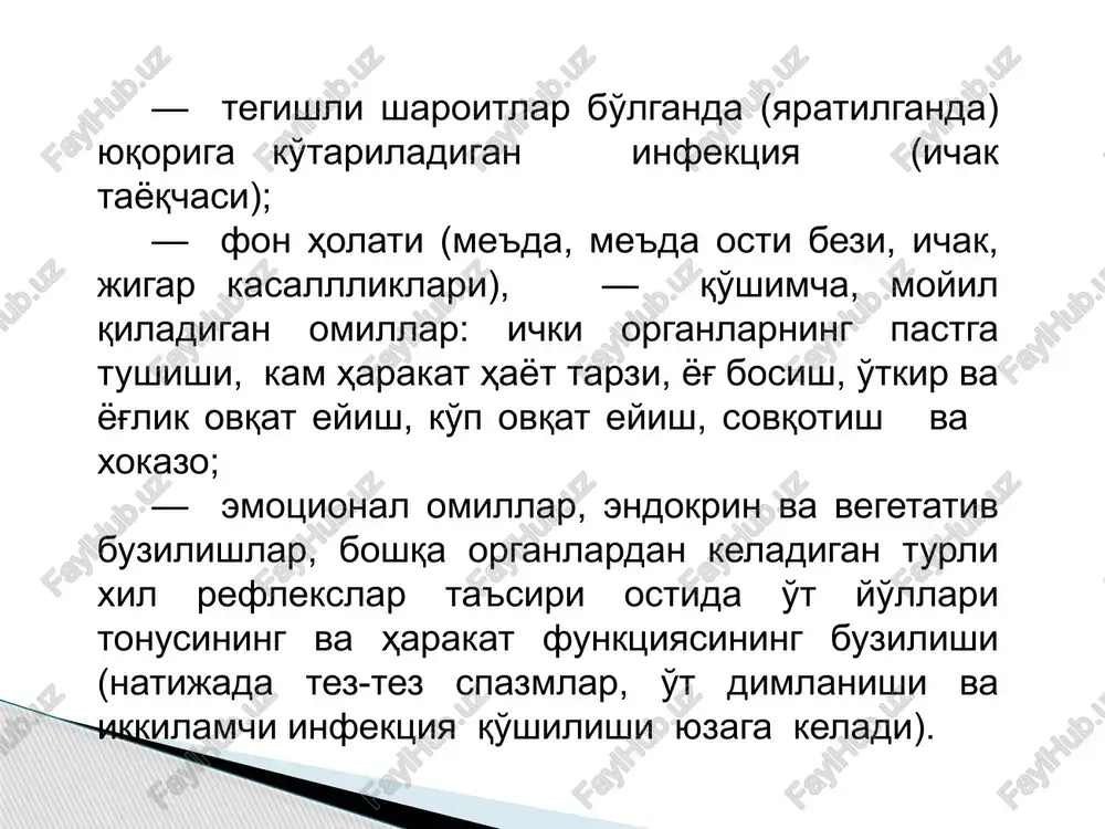 bilan o'tadi, peritonit bilan og'irlashishi mumkin. asoratlari: angioxolit, jigar zararlanishi (gepatit, jigar tsirrozi), jigar abstsessi, pankreatit, o't pufagi yorilishi, peri­tonit, sepsis, o't yo'li oqma yaralari va b. mezonlar diskineziya turlari surunkali xoletsisto-xolangit o't – tosh kasalligi gipertonik gipotonik anamnez asabiylik,emotsional zo'riqish, vegetativ nerv tizimi labilligi manfiy emotsiya, fizik zo'riqish holsizlik, quvvatsizlik, intoksikatsiya belgilari, poligipovitaminoz biliar tizimi bilan bog'liq bo'lgan oldingi kasalliklar oilaviy moyillik harakterli harakterli harakterli harakterli mavsumiylik kuz- bahor davri harakter-li emas kuz bahor davri harakterli emas kasallik kechishini davomiyligi 1 yilcha 1 – 1,5 yil 1,5 – 2 yil davomiyligi og'riq sindromi: doimiy og'riq harakter-li emas harakterli harakterli harakterli dieta kamchiliklari bilan bog'liq bo'lgan sovuq ovqat istemol qilgandan 30- 40 minutdan keyin 1-1,5 soatdan keyin ko'pincha yog'li ovqatdan keyin 1,5-2 soatdan keyin yog'li, qovurilgan ovqatdan keyin ovqat istemol qilishi bilan boshlanadi xurujsimon og'riq harakterli yo'q harakterli zo'rayganda o'ng qovurg'a ravog'i ostida og'riq lokalizatsiyasi harakterli harakterli harakterli harakterli simillovchi …