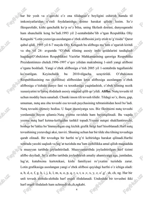 soslangan o’zbek alifbosiga o’tishida dunyo fani va texnikasiga yaqinlashish, o’zbek tilining nozik xususiyatini to’laroq ifodalash asosiy maqsad qilib qo’yildi. alifbo. nutq tovushi til uchun moddiy baza sanaladi. chunki inson tili tovush tilidir. tildagi so’z, ibora, gap, umuman, nutq ana shu tovushi esa tovush paychasining tebranishidan hosil bo’ladi. nutq tovushi-ijtimoiy hodisa. u faqat insoniyatga xos. biz fikrimizni nutq tovushi yordamida bayon qilamiz.nutq yozma ravishda ham bayonqilinadi. bu vaqtda yozma nutq harf ketma-ketligidan tashkil topadi.yozma nutqni shakllantiruvchi, boshqa bo’lakka bo’linmaydigan eng kichik grafik belgi harf hisoblanadi.harf nutq tovushining yozuvdagi aksi, tasviri. shuning uchun har bir tilde shu tilning tovushiga qarab olinadi. bir tovushga bir harfni to’g’ri keltirishga harakat qilinadi.harfni xotirada yaxshi saqlash va lug’at tuzishda ma’lum izchillikka amal qilish maqsadida u muayyan tartibda joylashtiriladi. muayyantartibda joylashtirilgan harf tizimi alifbo deyiladi. so’z alifbo tartibda joylashtirish amaliy ahamiyatga ega, jumladan, lug’at, kutubxona kartotekasi, kishi familiyasi ro’yxatini tuzishda zarur. lotin grafikasiga asoslangan yangi o’zbek alifbosi …
