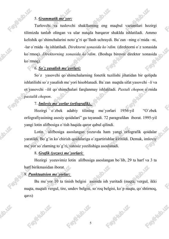yuzaga keldi. farobiy, ibn sino, nasriddin tusiy, jaloliddin davoniy, sabzavoriy, g`iyosiddin mansur kabi olimlarning asarlarida axloq fanining mavzusi vazifalari, maqsadi nazariy va amaliy jihatdan isbotlab berildi. xiii asrda yashagan ibn arabiyning “tahzibul axloq” (“xulqiy tarbiya haqida”), “kitobul axloq” (“axloq kitobi”), abu bakr qalandarning “qalandarnoma” asarlari, xv asrda yashagan husayn voiz koshifiyning “axloqi muhsiniy”, xvi asrda yashagan poshshoxo`ja abduvahobxo`janing “gulzor”, “miftoh ul- adl” (“adolat kalidi”), xvii asrda yashagan abdurahmon ibn abdukarimning “muftoh u-l axloq”, xviii asrda yashagan hakim qoniyning “parishon” va “guliston”, xix asrda yashab ijod qilgan abu tohir xo`janing “axloqi muzaffariy”, va “axloqi muhammadiy”, abdurahmon sharafning “ilmi axloq”, salohiddinning “mahosini axloq” (“axloq fazilatlari”), xix asrning oxiri xx asr boshlarida yashagan abdurahmon sayyohning “me`yori axloq” kitoblarida sharqona meros bo`lgan axloq masalalari ilmiy mushohada etib beriladi. o`rta osiyo xalqlari boy axloqiy merosga ega hisoblanadi. demak, axloqni belgilovchi nutq odobiga rioya qilish bizning xalqimizga ajdodlardan qolgan meros. ota-bobolarimiz qadimgi davrlardan boshlab axloqiy tarbiyaga …
