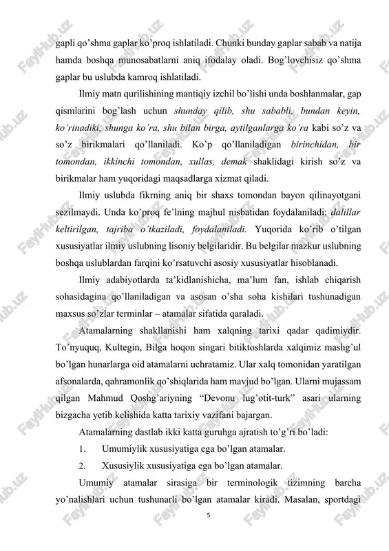 emalol qo’llash mumkin. fizikaga oid issiqlik, temperature, jism, elektr, magnit, gaz, harakat, energiya, maydon singari atamalar haqida ham shu gaplarni aytish mumkin. til va terminologiya. hozirgi ijtimoiy-iqtisodiy hamda ilmiy-texnik tub o‘zgarishlar davrida yangiyangi fanlar va tushunchalar yuzaga kelmoqda. jumladan, o‘zbek tilida ham yangi terminlar paydo bo‘lmoqda, ilgaridan ishlatib kelingan qator leksemalar yangi ma’nolar kasb etmoqda. shu boisdan leksikologiya, xususan, terminologiya oldida qator muhim masalalarni yechish vazifasi turibdi. bugungi kunda terminologiyaning amaliy va nazariy masalalarini yanada chuqurroq o‘rganish, terminlar yaratish va ularni qo‘llashni til qonuniyatlari asosida tartibga solish davlat ahamiyatiga molik muammoga aylandi. shuning uchun ona tilimizning turli terminologik tizimlarini yanada teranroq tadqiq etish, ularni terminologiyaning xilma-xil masalalari bo‘yicha atroflicha tadqiq qilish, bugungi kunning dolzarb masalalaridan biridir. respublikamiz mustaqil deb e’lon qilingandan keyin, bu sohadagi ahvol butunlay o‘zgardi. tashqi iqtisodiy aloqalar yanada rivojlanib ketdi. dunyoning juda ko‘p mamlakatlari bilan xilma-xil aloqalarga keng yo‘l ochildi. bu omillar o‘zbek tilida yangi-yangi terminlarning paydo …