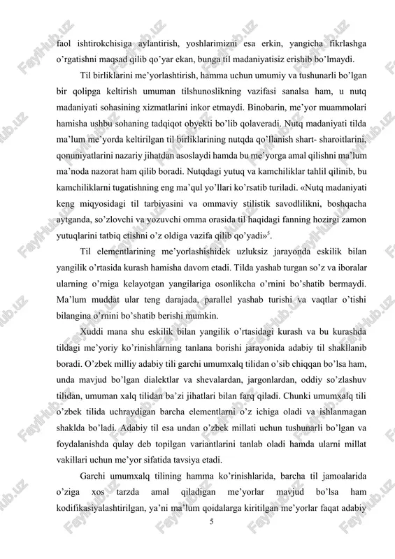 likcha o’rnini bo’shatib bermaydi. ma’lum muddat ular teng darajada, parallel yashab turishi va vaqtlar o’tishi bilangina o’rnini bo’shatib berishi mumkin. xuddi mana shu eskilik bilan yangilik o’rtasidagi kurash va bu kurashda tildagi me’yoriy ko’rinishlarning tanlana borishi jarayonida adabiy til shakllanib boradi. o’zbek milliy adabiy tili garchi umumxalq tilidan o’sib chiqqan bo’lsa ham, unda mavjud bo’lgan dialektlar va shevalardan, jargonlardan, oddiy so’zlashuv tilidan, umuman xalq tilidan ba’zi jihatlari bilan farq qiladi. chunki umumxalq tili o’zbek tilida uchraydigan barcha elementlarni o’z ichiga oladi va ishlanmagan shaklda bo’ladi. adabiy til esa undan o’zbek millati uchun tushunarli bo’lgan va foydalanishda qulay deb topilgan variantlarini tanlab oladi hamda ularni millat vakillari uchun me’yor sifatida tavsiya etadi. garchi umumxalq tilining hamma ko’rinishlarida, barcha til jamoalarida o’ziga xos tarzda amal qiladigan me’yorlar mavjud bo’lsa ham kodifikasiyalashtirilgan, ya’ni ma’lum qoidalarga kiritilgan me’yorlar faqat adabiy tilga xos xususiyatdir. «faqat adabiy tildagina, - deydi v.a. iskovich, - qanday gapirish va …