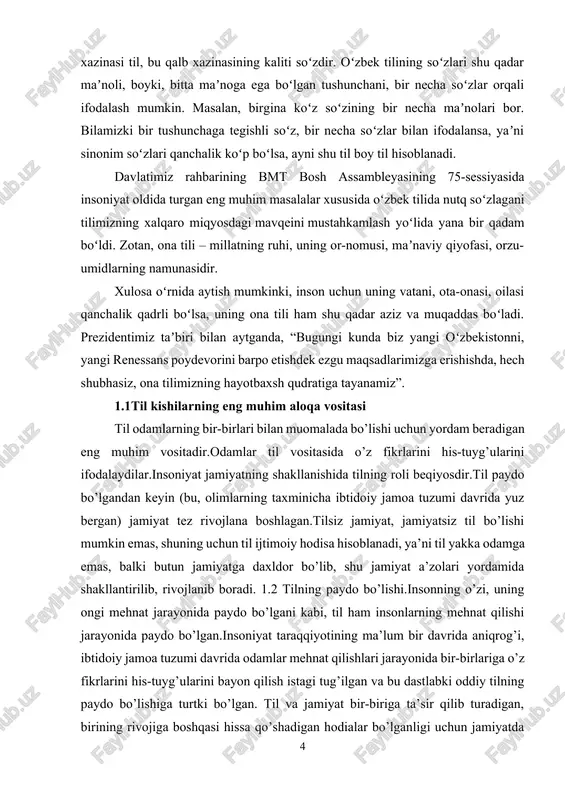 ng shakllanishida tilning roli beqiyosdir.til paydo bo’lgandan keyin (bu, olimlarning taxminicha ibtidoiy jamoa tuzumi davrida yuz bergan) jamiyat tez rivojlana boshlagan.tilsiz jamiyat, jamiyatsiz til bo’lishi mumkin emas, shuning uchun til ijtimoiy hodisa hisoblanadi, ya’ni til yakka odamga emas, balki butun jamiyatga daxldor bo’lib, shu jamiyat a’zolari yordamida shakllantirilib, rivojlanib boradi. 1.2 tilning paydo bo’lishi.insonning o’zi, uning ongi mehnat jarayonida paydo bo’lgani kabi, til ham insonlarning mehnat qilishi jarayonida paydo bo’lgan.insoniyat taraqqiyotining ma’lum bir davrida aniqrog’i, ibtidoiy jamoa tuzumi davrida odamlar mehnat qilishlari jarayonida bir-birlariga o’z fikrlarini his-tuyg’ularini bayon qilish istagi tug’ilgan va bu dastlabki oddiy tilning paydo bo’lishiga turtki bo’lgan. til va jamiyat bir-biriga ta’sir qilib turadigan, birining rivojiga boshqasi hissa qo’shadigan hodialar bo’lganligi uchun jamiyatda yuz bergan o’zgarishlar tezlik bilan tilda ham aks etishi tabiiydir.bu o’zgarishlar hammadan ko’proq tilning lug’at boyligida, ya’ni so’zlarida o’z ifodasini topadi.tildagi nutq tovushlari, tilning grammatik qurilishi, ya’ni gap bo’laklarining joylashuvi so’z turkumlari tizimi uzoq …