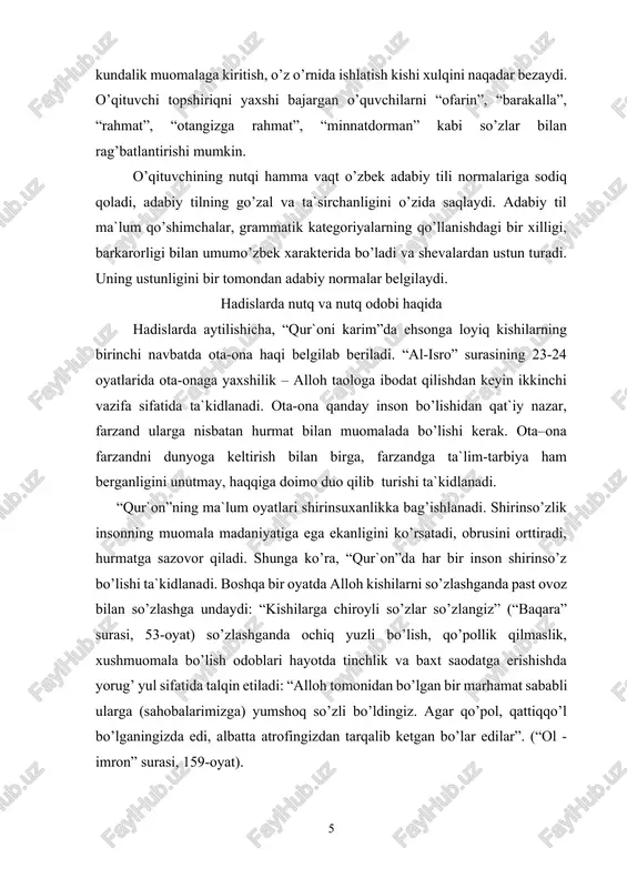 llik qilmaslik, xushmuomala bo’lish odoblari hayotda tinchlik va baxt saodatga erishishda yorug’ yul sifatida talqin etiladi: “alloh tomonidan bo’lgan bir marhamat sababli ularga (sahobalarimizga) yumshoq so’zli bo’ldingiz. agar qo’pol, qattiqqo’l bo’lganingizda edi, albatta atrofingizdan tarqalib ketgan bo’lar edilar”. (“ol - imron” surasi, 159-oyat). haqiqatdan ham so’zlashish madaniyati har bir inson uchun eng zarur bo’lgan, unga baxt-saodat, jamiyatga esa ravnaq keltiradigan muhim fazilatdir. “qur`on”da insonni axloqiy kamolga etkazishda yaxshi kishilar bilan hamsuxbat bo’lish ham katta ahamiyatga ega, deb ko’rsatiladi. yaxshi kishilar bilan ham, yomon kishilar bilan ham muomala-muloqotda bo’lganda, albatta uning o’ziga xos odob qoidalari bor. islomda ruxsat so’rash va salomlashish odoblariga ham e`tibor beriladi. “nur” surasining 27-28 oyatlarida bu borada aniq tavsiyalar berilganki, bu tavsiyalarga rioya qilish insonning ma`naviy kamolotidan dalolat beradi. islomda salomga alik olish xususida “niso” surasining 86-oyatida “qachon sizlarga biron ibora bilan salom berilsa, sizlar undan chiroyliroq qilib alik olinglar yoki (hech bo’lmasa) o’sha iborani qaytaringlar”, -deyiladi. …