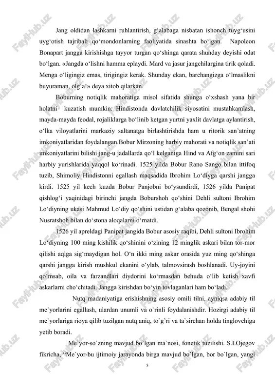 -mor qilishi aqlga sig‘maydigan hol. o‘n ikki ming askar orasida yuz ming qo‘shinga qarshi jangga kirish mushkul ekanini o‘ylab, talmovsirash boshlanadi. uy-joyini qo‘msab, oila va farzandlari diydorini ko‘rmasdan behuda o‘lib ketish xavfi askarlarni cho‘chitadi. jangga kirishdan bo‘yin tovlaganlari ham bo‘ladi. nutq madaniyatiga erishishning asosiy omili tilni, ayniqsa adabiy til me`yorlarini egallash, ulardan unumli va o`rinli foydalanishdir. hozirgi adabiy til me`yorlariga rioya qilib tuzilgan nutq aniq, to`g’ri va ta`sirchan holda tinglovchiga yetib boradi. me`yor-so`zning mavjud bo`lgan ma`nosi, fonetik tuzilishi. s.i.ojegov fikricha, “me`yor-bu ijtimoiy jarayonda birga mavjud bo`lgan, bor bo`lgan, yangi paydo bo`lgan yoki o`tmishning kam ishlatiladigan til unsurlarini (lug’aviy, talaffuz, morfologik, sintaktik) tanlashning natijasi sifatida shakllangan, jamiyatga xizmat qiladigan foydali til vositalari yig’indisidir, keng ma`noda bu unsurlarni baholashdir”. adabiy me`yor o`z holicha shakllanadi. uning shakllanish va taraqqiyotiga tilning tarkibiga kiruvchi lahja, shevalar turlicha hissa qo`shadilar. qaysi hududda savdo, fan madaniyat taraqqiy etgan bo`lsa, me`yorga ham o`sha hududdagi shevalarning ulushi ko`proq bo`ladi. …