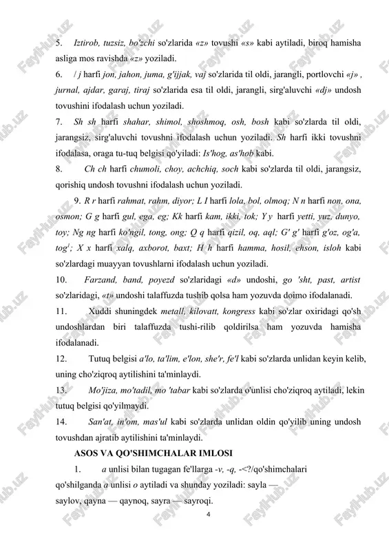 hib yoziladi: oshxona, tabriknoma, bedapoya, hammabop, xushbichim, hamshahar, qo'ymijoz, maymunsifat, kamhosil, umumdavlat, bug'doyrang va h.k. 2. -r, -ar, -mas qo'shimchasi bilan yasalgan qo'shma so'zlar qo'shib yoziladi: o'rinbosar, buzoqboqar, ertapishar, ishyoqmas kabi. 3. narsani boshqa bir narsaga qiyoslash orqali hosil qi-lingan qo'shma otlar va sifatlar qo'shib yoziladi: toshbaqa, oybolta, qo'yko'z, sherdil, otquloq singari. 4. narsaning rangi, mazasi, nima uchun mo'ljallanganligi kabi ma'nolarni bildiruvchi qo'shma so'zlar qo'shib yoziladi: ko'ksulton, oqbosh, achchiqtosh, ko'zoynak, suvilon kabi. 5. ikkinchi qismi turdosh ot yoki obod so'zi bilan yasalgan joy nomlari qo'shib yoziladi: oqtepa, uchqo'rg'on, davlatobod, xo 'jaobod kabi, lekin markaziy osiyo, ko'hna urganch, g'arbiy yevropa kabi joy nomlari ajratib yoziladi. 6. ruscha, baynalmilal yoki tarjima qilingan qo'shma so'zlar qo'shib yoziladi: telestudiya, fotoapparat, radio- to'lqin, elektrarra kabi. 7. qisqartma so'zlar har doim qo'shib yoziladi: o'zmu, toshdpu. 2