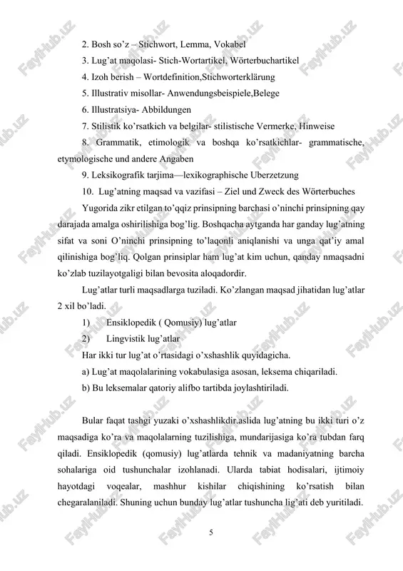 an chegaralaniladi. shuning uchun bunday lug’atlar tushuncha lig’ati deb yuritiladi. bunday lug’atlarda odatda, rasmlar, karta va sxemalar ham keltiriladi. ensiklopedik lug’atlarda so’z va iboralar alfavit tartibda maqolaning sarlavhası sifatida go’yiladi. ensiklopedik lug’atlar ham nmaqsad va vazifasiga ko’ra 2 xil bo’ladi: umumiy ensiklopedik lug’atlar va biror sohaning ensiklopedik lug’ati. ensiklopedik lug’atlar sharqda “qomus”, g’arbda esa “thesaurus” deb ham yuritilgan.lingvistik lug’atlarda lug’at boyligi aks ettiriladi. bunday lug’atlar asosiy maqsad leksema va frazeomalarning semantic mazmunini tavsiflashdir. bundan tashqari, grammatik va fonetik ma’lumot qisman keltiriladi. lug’at maqolasining asosiy qismini leksik ma’nolarning talqini egallaydi. bunda so’zning bosh manosi haqida fikr yuritiladi, agar, lozim topilsa shu ma’noning ishlatilishini aks ettiruvchi misol keltiriladi, so’ngra bu so’zning hosila, ko’chma ma’nolari tasvirlanadi. bunday ma’nolarning tasvirida misollar keltirish shart, chunki bularni anglash uchun konteks talab qilinadi. leksik ma’noni tasdiqlovchi nutq parchalari odatda badiiy va boshqa adabiyotlardan olinadi. agar leksik ma’nolar ma’lum sistema bo’yicha to’plangan misollar yordamida izohlansa, bunday lug’atning qiymati …