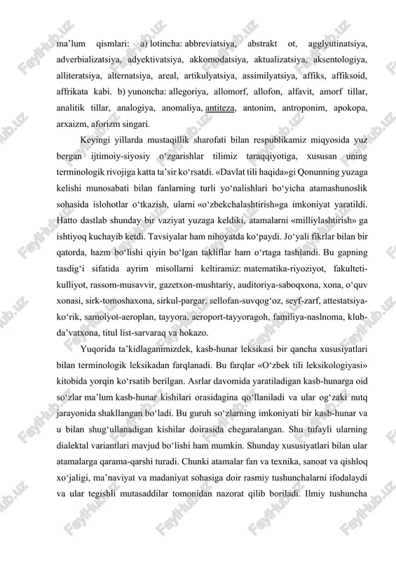, tayyora, aeroport-tayyoragoh, familiya-naslnoma, klub-da’vatxona, titul list-sarvaraq va hokazo. yuqorida ta’kidlaganimizdek, kasb-hunar leksikasi bir qancha xususiyatlari bilan terminologik leksikadan farqlanadi. bu farqlar «o‘zbek tili leksikologiyasi» kitobida yorqin ko‘rsatib berilgan. asrlar davomida yaratiladigan kasb-hunarga oid so‘zlar ma’lum kasb-hunar kishilari orasidagina qo‘llaniladi va ular og‘zaki nutq jarayonida shakllangan bo‘ladi. bu guruh so‘zlarning imkoniyati bir kasb-hunar va u bilan shug‘ullanadigan kishilar doirasida chegaralangan. shu tufayli ularning dialektal variantlari mavjud bo‘lishi ham mumkin. shunday xususiyatlari bilan ular atamalarga qarama-qarshi turadi. chunki atamalar fan va texnika, sanoat va qishloq xo‘jaligi, ma’naviyat va madaniyat sohasiga doir rasmiy tushunchalarni ifodalaydi va ular tegishli mutasaddilar tomonidan nazorat qilib boriladi. ilmiy tushuncha ifodasi sifatida asosan yozma shaklda vujudga keladi va umumjahon yoki umummilliy ahamiyatiga ega bo‘ladi. mirzo boburning harbiy notiqlik mahorati. notiqlikning bir qancha turlari bor. bular ijtimoiy-siyosiy, akademik, diniy, sud notiqligi, harbiy va ijtimoiy-maishiy notiqlikdir. bular ichida alohida ajralib turadigani harbiy notiqlikdir. tinchlik sharoitida ham, davlat boshqaruvi, hatto …