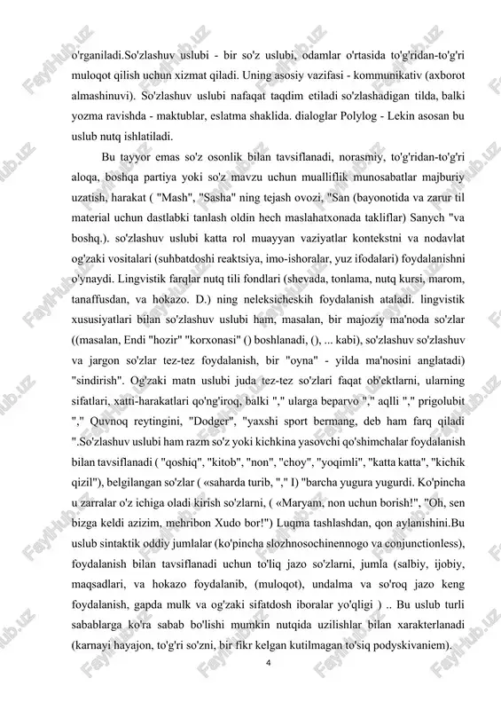 , so'zlashuv so'zlashuv va jargon so'zlar tez-tez foydalanish, bir "oyna" - yilda ma'nosini anglatadi) "sindirish". og'zaki matn uslubi juda tez-tez so'zlari faqat ob'ektlarni, ularning sifatlari, xatti-harakatlari qo'ng'iroq, balki "," ularga beparvo "," aqlli "," prigolubit "," quvnoq reytingini, "dodger", "yaxshi sport bermang, deb ham farq qiladi ".so'zlashuv uslubi ham razm so'z yoki kichkina yasovchi qo'shimchalar foydalanish bilan tavsiflanadi ( "qoshiq", "kitob", "non", "choy", "yoqimli", "katta katta", "kichik qizil"), belgilangan so'zlar ( «saharda turib, "," i) "barcha yugura yugurdi. ko'pincha u zarralar o'z ichiga oladi kirish so'zlarni, ( «maryam, non uchun borish!", "oh, sen bizga keldi azizim, mehribon xudo bor!") luqma tashlashdan, qon aylanishini.bu uslub sintaktik oddiy jumlalar (ko'pincha slozhnosochinennogo va conjunctionless), foydalanish bilan tavsiflanadi uchun to'liq jazo so'zlarni, jumla (salbiy, ijobiy, maqsadlari, va hokazo foydalanib, (muloqot), undalma va so'roq jazo keng foydalanish, gapda mulk va og'zaki sifatdosh iboralar yo'qligi ) .. bu uslub turli sabablarga ko'ra sabab bo'lishi mumkin nutqida …
