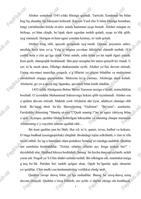 ammani olam podshosi semrug`ni izlashga undabdi. qushlar uni surishtira boshlabdilar. "zotini, sifatini, sifatini ayt, bizga nishon ber!" – deyishibdi ular. hudhud hikoya boshlabdi: smurg` bir kecha dunyoni aylanib, uchib yurar edi. nogoh yo`li chin shahri ustidan tushdi. bir silkingan edi, mamlakat nurga g`aeq bo`ldi. patidan biri tushib qolgan ekan. ogoh bo`lganlar aqlu shuurini yo`qotdilar. chin mulki esa hashamat(ulug`vorlikka) chulg`andi. qushlar zavqu shavq bilan yo`lga tushadilar. buroq bu zavq-shavq uzoq davom etmaydi. qushlar e`tiroz bildirib, uzr aytib, o`zlarini chetga ola boshlaydi. hudhud har biriga javob aytadi. semrug`ga yetishish baxti oldida bu dunyoning tashvishlari hechligini isbot etuvchi biror hikoya keltiradi. hudhudning gaplari, hikoyalari qushlarga yangi bir kuch bag`ishlaydi. ular hudhudni boshliq qilib, yo`lga tushadilar. hudhud buy o`lning ishq yo`li ekanligi, unga kirgan odam shayx san`on singari o`zligidan kechishi lozimligini aytadi. yana bir-biridan jozibali hikoyalar… nihoyat, qushlar yeti vodiyni bosib o`tadilar va o`zlarining semurg` ekanligini anglab yetadilar. "mantiq ut-tayr" xayoli alisherga bir umr …