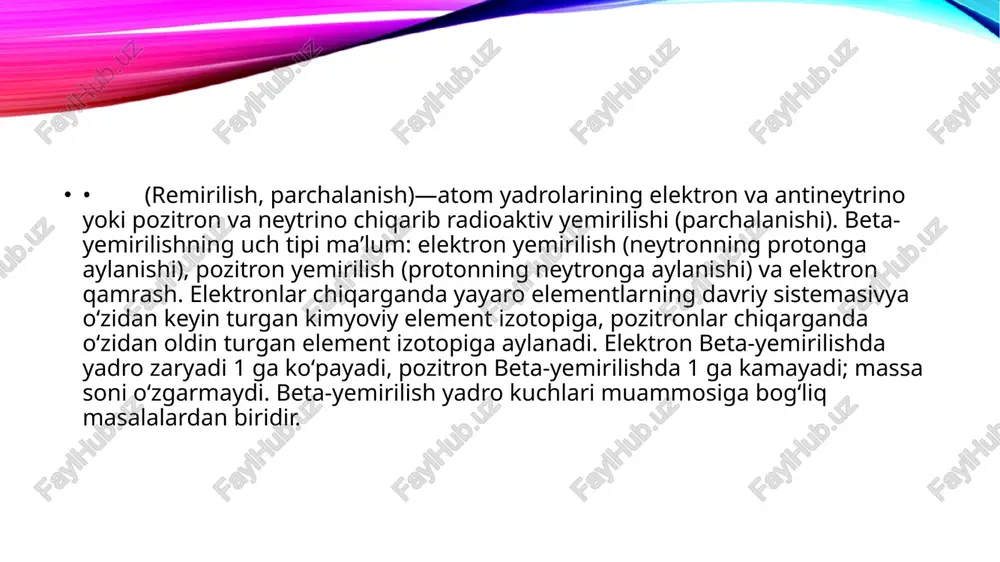 chedvik neytronni kashf qilganidan soʻng, e. fermi beta-yemirilish jarayonida ishtirok etadigan bu zar-rani "neytrino" deb atashni taklif etdi. v. pauli taxmin qilgan zarra 25 yildan soʻng kuzatildi va fanda yangi — neytrino fizikasi, neytrino astronomiyasi kabi sohalar paydo boʻldi. aniqlanishicha, yerning har bir kilogramm massasida uz-luksiz ravishda sekundiga 7330 ta antineytrino chiqadi. bu neytrinolarning man-bai yerdagi radioaktiv moddalardir. quyosh, yulduzlardagi termoyadro reak-siyasining mahsulotlari koinotdagi neytrino (antineytrino) manbai hisoblanadi. tajribalar natijasida neytrino massasi ekani maʼlum boʻldi. neytrinoning magnit momenti juda ham kichik m(v)=10~7 sv, bu yerda sb — bor magnetoni. antineytrino neytrinoning antizarrasi boʻlganidan uning magnit momenti s(u) dan ishorasi bilan farqqiladi. hozirgi vaqtda kuyosh neytrinosi, yuqori energiyali kosmik neytrinoni qayd qilish va tekshirish yanada keng amalga oshirilmoqda. foydalanilgan adabiyotlar bekjonov r. b., ahmadxo‘jayev b., atom fizikasi. b., atom yadrosi va zarralar fizikasi, t., 1995; modda tuzilishi. t., 1997.dat, 1993. . shirokov k).m.. yudin . .g. yadernaya fizika. m.: nauka. 1980. …