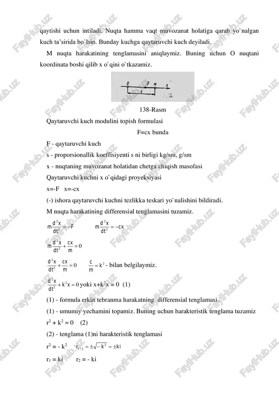 uch ta’siridagi nuqtani qilgan tebranma harakatiga erkin tebranma harakat deyiladi. adabiyotlar: 1. p. shoxaydarova, sh. shoziyotov, sh. zoirov «nazariy mexanika» darslik. toshkent 1991 yil. 2. t.r. rashidov, sh. shoziyotov, k.b.muminov «nazariy mexanika asoslari» darslik. toshkent 1990 y. 3. s. m. targ «kratkiy kurs teoreticheskoy mexaniki» «visshaya shkola» 2002 g. 4. i. v. meshcherskiy. nazariy mexanikadan masalalar to`plami. o`quv qo`llanmasi toshkent. 1989 y.