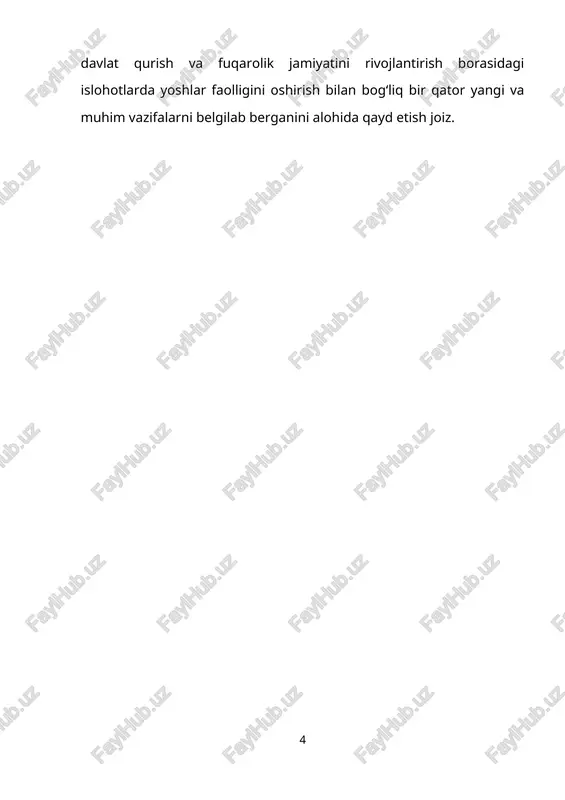 iyatni o‘z zimmasiga olishga qodir yoshlar safini kengaytirish; to‘rtinchidan, yoshlarning zamonaviy kasb-hunarlarni puxta egallashi uchun munosib sharoitlar yaratish, bandligini ta’minlash, ishbilarmonlik qobiliyatini rivojlantirish, ularni kichik biznes va xususiy tadbirkorlikka keng jalb etish, tashabbuslarini rag‘batlantirish, intellektual va ijodiy salohiyatini ro‘yobga chiqarishiga ko‘maklashish; beshinchidan, yoshlarning ilmiy va badiiy kitoblar, jumladan, elektron asarlarni o‘qishga bo‘lgan qiziqishini yanada oshirish, huquqiy, ekologik, tibbiy va axborot-kommunikatsiya texnologiyalaridan foydalanish madaniyatini yuksaltirish orqali ularda turli mafkuraviy tahdidlarga, xususan, diniy ekstremizm, terrorizm, “ommaviy madaniyat” va boshqa yot g‘oyalarga qarshi mustahkam immunitetni shakllantirish; oltinchidan, yoshlar o‘rtasida sog‘lom turmush tarzi va oila muqaddasligi g‘oyalarini keng targ‘ib qilish, erta turmush qurish va yosh oilalar ajralishining oldini olishga qaratilgan samarali tadbirlarni amalga oshirish; ettinchidan, yoshlarni, ayniqsa, ular uyushmagan qismining bo‘sh vaqtini mazmunli tashkil etish maqsadida sport va jismoniy tarbiya bilan shug‘ullanishga, ijodiy to‘garaklar va turli, jumladan, xorijiy tillarni o‘rgatish o‘quv kurslariga keng jalb etish; sakkizinchidan, yosh oilalar, xususan, imkoniyati cheklangan va ijtimoiy himoyaga …