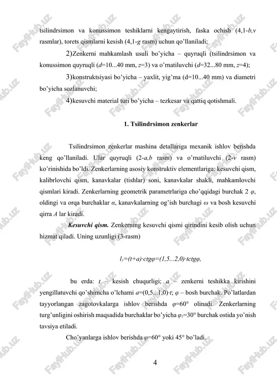 rlarni loyihalashda ushbu burchaklarning quyidagi qiymatlarini olishni tavsiya etiladi: po’latlarga ishlov berishda γn=8...12°; cho’yanlarga ishlov berishda γn=6...10°; rangli metallarga ishlov berishda γn=25...30°; qattiq po’latlar va cho’yanlarga ishlov berishda esa γn=0...5°. qattiq qotishmali plastinalar kavsharlangan zenkerlarda kesuvchi qirralarning mustahkamligini oshirish maqsadida bosh kesuvchi qirraning og’ish burchagi +λ hosil qilinadi va λ=12...15° olishni tavsiya etiladi. bunda hosil bo’lgan qirindini chiqishi quyruq qism yo’nalishi bo’yicha bo’ladi, kesuvchi qism esa o’q bo’ylama tekislikka nisbatan r0 ga og’ma holda o’stirilgan bo’ladi, u holda zenkerlarning orqa burchagi α spiral parmalar kabi tekislik bo’yicha yo’nib yoki konussimon va vintsimon yuzalarda hosil qilinadi. charxlash vaqtida kesuvchi qirralarning o’q bo’ylama tepishini nazorat qilish uchun orqa yuzada kesuvchi qirra yonida 0,03...0,05 mm.li lenta qoldiriladi (3-a rasm). bunda kesuvchi qirraning tepishi 0,05...0,06 mm.dan katta bo’lmasligi kerak. yig’ma zenkerlar asbobsozlik materiallarini iqtisod qilish maqsadida konstruktsion po’latlardan tayyorlangan korpusga mahkamlanadigan pichoqlar bilan jihozlanib, opravkaga 1:30 konusli teshigi va toretsli shponkasi bilan o’rnatiladi (4-a,b …