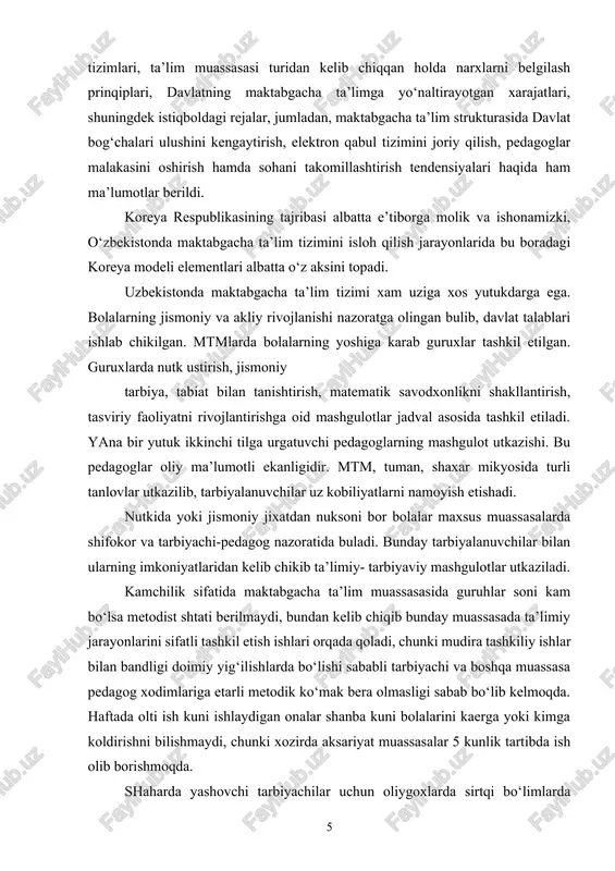dir. mtm, tuman, shaxar mikyosida turli tanlovlar utkazilib, tarbiyalanuvchilar uz kobiliyatlarni namoyish etishadi. nutkida yoki jismoniy jixatdan nuksoni bor bolalar maxsus muassasalarda shifokor va tarbiyachi-pedagog nazoratida buladi. bunday tarbiyalanuvchilar bilan ularning imkoniyatlaridan kelib chikib ta’limiy- tarbiyaviy mashgulotlar utkaziladi. kamchilik sifatida maktabgacha ta’lim muassasasida guruhlar soni kam bo‘lsa metodist shtati berilmaydi, bundan kelib chiqib bunday muassasada ta’limiy jarayonlarini sifatli tashkil etish ishlari orqada qoladi, chunki mudira tashkiliy ishlar bilan bandligi doimiy yig‘ilishlarda bo‘lishi sababli tarbiyachi va boshqa muassasa pedagog xodimlariga etarli metodik ko‘mak bera olmasligi sabab bo‘lib kelmoqda. haftada olti ish kuni ishlaydigan onalar shanba kuni bolalarini kaerga yoki kimga koldirishni bilishmaydi, chunki xozirda aksariyat muassasalar 5 kunlik tartibda ish olib borishmoqda. shaharda yashovchi tarbiyachilar uchun oliygoxlarda sirtqi bo‘limlarda o‘qishi uchun kvotalar berilmayotganligi, xozirgi kunda faoliyat yuritayotgan tarbiyachilarning o‘rta maxsus ma’lumotli ekanligi, bizlarni o‘ylantirib qo‘ymoqda. oxirgi ikki yilda maktabgacha ta’lim tizimida kilinayotgan isloxotlardan mamnunmiz. kelajak avlod tarbiyasi, ota-onalar uchun kupgina kulayliklar …