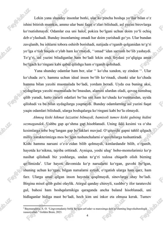 f. “tilshunoslikda frazeologik birliklarning lingvomadaniy xususiyatlariga oid tadqiqotlar sharhi.” ] lekin yana shunday insonlar borki, ular ko‘pinsha boshqa yo‘llar bilan o‘z ishini bitirish mumkin, ammo ular buni faqat o‘zlari bilishadi, asl yuzini birovlarga ko‘rsatishmaydi. odamlar esa uni halol, pokiza bo‘lgani ushun doim yo‘li oshiq deb o‘ylashadi. bunday insonlarning omadi har doim yurishadi go‘yo. ular bundan zavqlanib, bu ishlarni tobora oshirib borishadi, natijada o‘rganib qolganidan to‘g‘ri yo‘lga o‘tish haqida o‘ylab ham ko‘rmaydi, ‘‘omad‘‘idan sarxush bo‘lib yashaydi. to‘g‘ri, asl yuzini biladiganlar ham bo‘ladi lekin endi foydasi yo‘qligiga amin bo‘lgash ko‘ringani kabi qabul qilishga ham o‘rganib qolishadi. yana shunday odamlar ham bor, ular ‘‘ ko‘sha xandon, uy zindon ‘‘. ular ko‘shada zo‘r, hamma ushun ideal inson bo‘lib ko‘rinadi, shunki ular ko‘shada hamma bilan yaxshi muomalada bo‘ladi, yordam beradi. uyda esa buning aksi, uydagilarga yaxshi muomalada bo‘lmasdan, alamini ulardan oladi, qovoq tumshuq qilib yuradi, hatto zararli odatlari bo‘lsa uni ham ko‘shada ko‘rsatmasdan, uyida qilishadi …