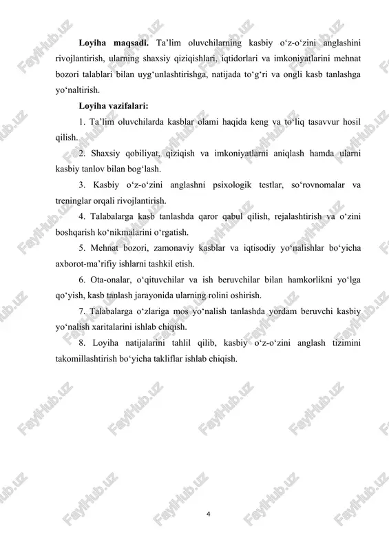 negizining keskin kamayish holatlari kuzatilmoqda, ishlab chiqarish korxonalari ta`lim muassasalarining o‘quv-moddiy negizini rivojlantirish va takomillashtirishda o‘z yordamlarini deyarli to‘xtatib qo‘ydilar. aksariyat umumiy urta ta`lim maktablarida zamonaviy talablar asosida jihozlangan kasb-hunarga yo‘naltirish xonalari yo‘q, psixologikpedagogik tashxis, kasbiy maslahat ishlarini o‘tkazishda tashkiliy ishlar, axborot va kadrlar ta`minoti etarli emas. o‘rta maxsus, kasb-hunar ta`limi muassasalari tarmoqlarining shakllanib borishi bilan bir qatorda kasb- hunarga yo‘naltirish ishlarining samaradorligini va o‘quvchilarning kasbiy qiziqishlari va moyilliklarini aniqlashga bo‘lgan talablar ham ortayottan bir paytda ixtisoslashtirilgan mehnat ta`limi darslarini tashkil etishda o‘quvchilarning individual xususiyatlari hisobga olinmayapti va ularning kasbiy yo‘nalganliklari psixologik jihatdan etarlicha asoslanmayotir. kasb-hunarga yo‘naltirish hududiy markazlariga va umumiy o‘rta ta`lim maktablariga asosiy ma`lumoti to‘g`ri keladigan va amaliy ish tajribalari etarli bo‘lgan kadrlarni tanlab olishda qiyinchiliklar mavjud. o‘rta maxsus, kasb-hunar ta`limi tizimida o‘quvchilarni moyillik va qiziqishlari bo‘yicha qabuldan tanlov asosidagi qabulga o‘tildi (asosan akademik litseylarda) yoki aksincha nufuzli bo‘lmagan tayyorlov yo‘nalishidagi kasb-hunar kollejlariga yoppasiga qabul qilish hollari uchramoqda. …