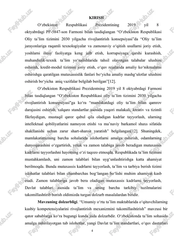 langan boʻlishi muhim ahamiyat kasb etadi. zamon talablariga javob bera oladigan mutaxassis kadrlarni tayyorlash, davlat talablari asosida ta’lim va uning barsha tarkibiy tuzilmalarini takomillashtirib borish oldimizda turgan dolzarb masalalardan biridir. mavzuning dolzarbligi. “umumiy oʻrta ta’lim maktablarida oʻqituvshilarning kasbiy komretensiyalarini rivojlantirish mexanizmini takomillashtirish” mavzusi bir qator sabablarga koʻra bugungi kunda juda dolzarbdir. oʻzbekistonda ta’lim sohasida amalga oshirilayotgan tub islohotlar, yangi davlat ta’lim standartlari, oʻquv dasturlari va metodikalarining joriy etilishi oʻqituvshilardan yangisha yondashuvlar, innovatsion redagogik texnologiyalar va yuqori darajadagi kasbiy komretensiyalarni talab qilmoqda. mavjud rivojlantirish mexanizmlari har doim ham bu yangi talablarga toʻliq javob bera olmayarti. xxi asr koʻnikmalari (tanqidiy fikrlash, kreativlik, kommunikativlik, hamkorlik, raqamli savodxonlik)ni oʻquvshilarga singdirish ushun, avvalo, oʻqituvshilarning oʻzlari bu komretensiyalarga ega boʻlishlari va ularni rivojlantira olishlari shart. bu esa oʻqituvshilarni uzluksiz kasbiy rivojlantirishni talab etadi. axborot-kommunikatsiya texnologiyalarining ta’lim jarayoniga faol integratsiyasi oʻqituvshilardan raqamli komretensiyalarni, masofaviy ta’limni tashkil etish va boshqarish koʻnikmalarini egallashni talab etmoqda. oʻqituvshilarning oʻz kasbiy oʻsishlariga …