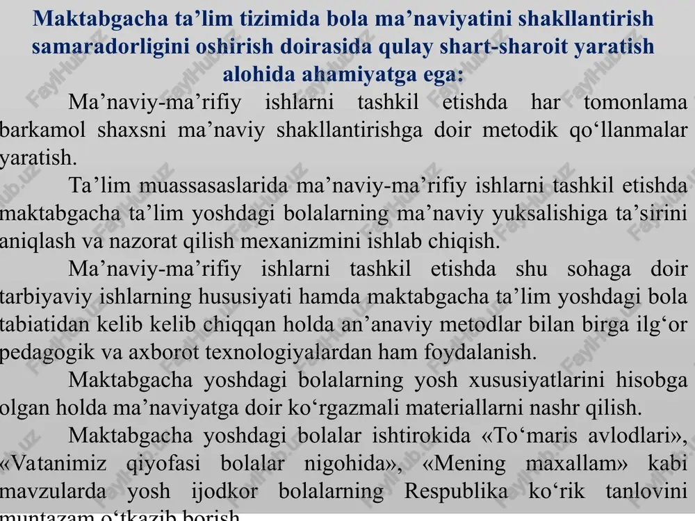 yondashuvini tarbiyaviy munosabatlar deyiladi. 2.-ma’naviy-ma’rifiy tadbirlarning maqsadi, aniqligi va ta’sirchanligi. tarbiyaviy jarayonni loyihalashtirish, shakl, metod, shart sharoitlarni oldindan aniqlab qo‘yilgan maqsadga muvofiqlashtirish. 3.-tarbiyachi va tarbiyalanuvchining o‘zaro munosabatlari. tarbiyachi va tarbiyalanuvchilarning ruhiy holatlari, munosabat va muloqatda bo‘lishlari, ijobiy ruhiy shart sharoit yaratilishi, tarbiyaviy tadbirlarni gigiena qoidalariga moslash, estetik talablarga javob berishi, tarbiyaviy tadbirlarni muvoffaqqiyatli tashkil etish omillaridan biridir. * ma’naviy-ma’rifiy ishlarning salohiyatini oshirish bola qalbida insoniy fazilatlarni singdirish ko‘p jihatdan tarbiyachi tarbiyalanuvchilarni ijodiy faoliyatni tashkil qilishga bog‘liq. ular quyidagi omillarni qo‘llash asosida vujudga keladi. 4.-tarbiyalanuvchilarning faolligi va mustaqil ijodiy faoliyatni tashkil etish. ma’naviy-ma’rifiy tadbirlarni tashkil etishda tarbiyalanuvchilarni faolligi ko‘p jihatdan ixtiyoriylik, fidoiylik, tashkilotchilik va ijodkorligiga bog‘liq. har bir tadbirni bola ko‘rsin, unda intilish hissi uyg‘onsin, unda o‘zini shaxsiy munosabatlarini bildirish imkoni vujudga kelsin. 5.-ma’naviy-ma’rifiy tadbirlar ta’lim jarayonida olgan bilmlariga uyg‘un bo‘lishi . tadbirlarni rejalashtirishda tasodif holat bo‘lmasdan, turli fanlarni integratsiyasidan kelib chiqadigan mavzular ijobiy xarakter kasb etadi. * ma’naviy-ma’rifiy ishlarning salohiyatini …