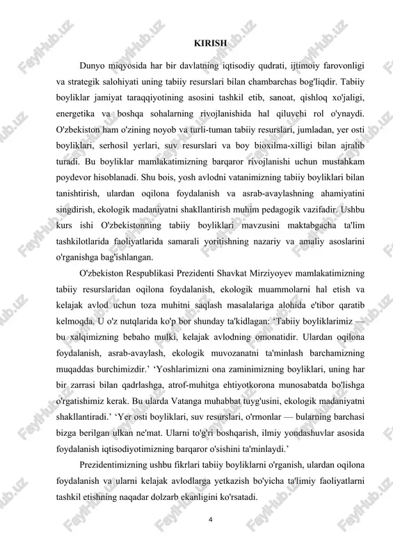 ushbu sohalarda faoliyat yuritishga undaydi. ta'lim tizimining kompetentlik yondashuviga o'tish sharoitida faqatgina nazariy bilimlarni emas, balki ularni amaliyotda qo'llash ko'nikmalarini ham shakllantirish talab etiladi. tabiiy boyliklarni o'rganishda turli faoliyatlar orqali bu kompetensiyalarni rivojlantirish mumkin. mavzuni yoritishda interaktiv va innovatsion faoliyatlarni qo'llash o'quvchilarning mavzuga bo'lgan qiziqishini oshiradi, ularning ijodiy va tanqidiy fikrlash qobiliyatini rivojlantiradi. kurs ishining obyekti. kurs ishining obyekti – maktabgacha ta'lim tashkilotlarida bolalarning o'zbekistonning tabiiy boyliklari haqidagi bilim, ko'nikma va malakalarini shakllantirishga qaratilgan ta'lim-tarbiya jarayoni. kurs ishining predmeti. kurs ishining predmeti – o'zbekistonning tabiiy boyliklari mavzusini o'quv faoliyatlarida (masalan, darslar, to'garaklar, loyiha ishlari, ekskursiyalar, tadbirlar, o'yinlar va hokazo) samarali yoritishning pedagogik usullari, shakllari va vositalari. kurs ishining maqsadi. ushbu kurs ishining maqsadi – o'zbekistonning tabiiy boyliklari mavzusini o'quv faoliyatlarida samarali yoritishning pedagogik imkoniyatlarini o'rganish, mavjud metodlarni tahlil qilish va ularni takomillashtirish bo'yicha ilmiy-metodik tavsiyalar ishlab chiqishdan iborat. kurs ishining vazifalari: -o'zbekistonning tabiiy boyliklari tushunchasi, ularning turlari va ahamiyatini nazariy …