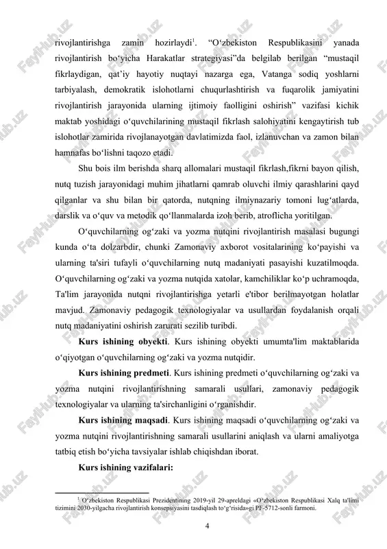 tga keltiradi. nutq va uni oʻstirish tushunchasi. nutq - kishi faoliyatining turi, til vositalari (soʻz, soʻz birikmasi, gap) asosida tafakkurni ishga solishdir. nutq oʻzaro aloqa va xabar funksiyasini, oʻzaro fikrni his-hayajon bilan ifodalash va ta’sir etish vazifasini bajaradi. yaxshi rivojlangan nutq jamiyatda kishining aktiv faoliyatining muhim vositalaridan biri sifatida xizmat qiladi. oʻquvchi uchun esa nutq maktabda muvaffaqiyatli ta’lim olish qurolidir. nutq oʻstirish nima? agar oʻquvchi va uning tildan bajargan ishlari koʻzda tutilsa, nutq oʻstirish deganda, tilni har tomonlama (talaffuzi, lugʻati, sintaktik qurilishini, bogʻlanishli nutqni) aktiv amaliy oʻzlashtirish tushuniladi. agar oʻqituvchi koʻzda tutilsa, nutq oʻstirish deganda, oʻquvchilar tilning talaffuzi, lugʻati, sintaktik qurilishi va bogʻlanishli nutqni muhim aktiv egallashlariga yordam beradigan metod va ish turlarini qoʻllash tushuniladi. nutq faoliyati uchun, shuningdek, oʻquvchilar nutqini oʻstirish uchun bir necha shartga rioya qilish zarur: kishi nutqining yuzaga chiqishi uchun talab boʻlishi kerak. oʻquvchilap nutqini oʻstirishning metodik talabi oʻquvchi oʻz fikrini, nimanidir ogʻzaki yoki yozma bayon …