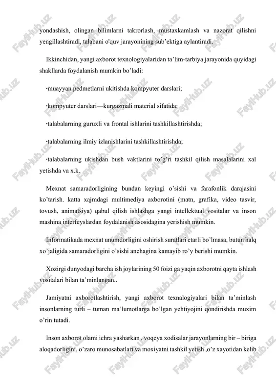 a bunda u turli ijtimoiy faktorlar bilan chambarchas bog’liq bo’ladi. axborotli muxitning tabiyatni tushunishda axborotning bilimga aylanishini o’rganish katta ahamiyatga yega. bir qarashda bir xildak tuyiladi ammmo ular munosabatini chuqurroq o’rganishda axborotda bilimning kommunikativ «boshqa vositalar» o’rtasidagi bog’liqlik xususiyati borligini ko’ramiz. jamiyatda odamlar o’rtasidagi aloqa faktori bo’limlar o’rtasidagi «ko’prik» - bu axborotdir. demak ,bilimni «o’zi uchun» axborotga aylantirish mexanizii axborotli muxitini vujudga keltirishda aloxida o’rin yegallaydi. +adimda axborotli muxit juda qashshoq bo’lib ,u tor doiradagi yeng kerak va chekli ma’lumotlar majmuasidan iborat yedi, bu xol odamlar orasidagi bog’liq doirasini ming yillab chegaralab keladi va odamning jamiyat axborotli muxitidagi xissani kamaytirib yuboradi. bugungi kunda ijtimoiy turli ko’rinishdagi axborotlar majmuasi keng va rivojlangan bo’lib ,uning jamiyatda tutgan o’rni bexisobdir. oxirgi davrda axborotli muxitda katta o’zgarishlar bo’lib bormoqda. ana shu o’zgarishlar qog’ozsiz texnologiya zaruriyatini keltirib chiqaradi. bu yesa o’z navbatida, yexm ning yanada keng rivojlanishiga sabab bo’ladi. axborotli muxitning kelajakda inson xayotida o’rni …
