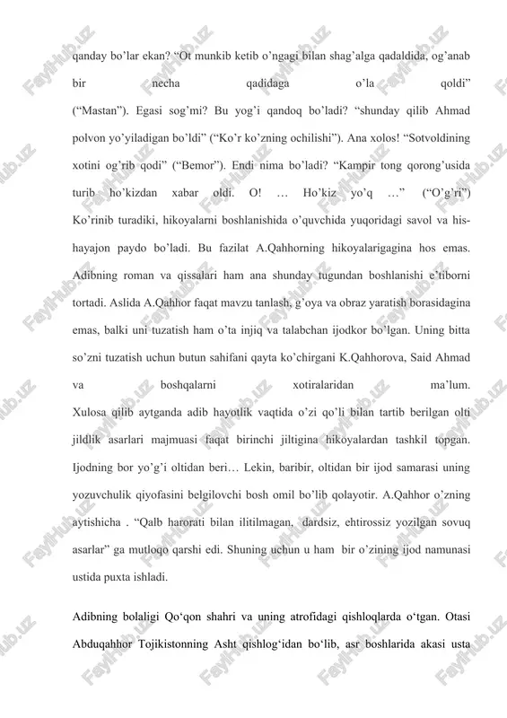 ko‘chib, yana «ko‘chmanchining bolasi» bo‘lib qolar edim. bu gaplar qattiq haqorat yo‘sinida aytilar edi, -deb eslaydi adib tarjimayi holida.-bir kuni kechqurun mahalla bolalari ilonni ko‘rgan chumchuqday atrofimda chug‘urlashib turganda, kuzatib turgan bir mo‘ysafid menga rahm qilgan bo‘lib: «qo‘yinglar, bolalar, tegmanglar, kelgindi bo‘lsa o‘zi bo‘libdimi, xudo qilgan», -dedi. mo‘ysafidning bu gapi menga bolalarning ta’nasidan ham qattiqroq tegdi, uzoq yillar dilimda cho‘kib yotdi. bilmadim, ilgari qalay ekanman, lekin nazarimda meni shu gap indamas qilib qo‘ydi. uyda menga «indamas», «ichimdan top» deb dashnom beradigan bo‘lishdi... bunaqa ta’na-dashnomlar meni battar «soqov» qilar edi». bu murg‘ak ozordiyda qalb endi «indamas» degan ta’nadan qutulish uchun odamlardan, hatto o‘z ayasidan ham mumkin qadar qochadigan bo‘lib qoladi. faqat shulargina emas. qo‘li qisqalik, yo‘qchilik tufayli oilada yuz beradigan dilsiyohliklar, odam bolasi dosh berishi mumkin bo‘lmagan nochor turmush sharoitlari, qo‘ni-qo‘shnilar, odamlar orasidagi dag‘al, beshafqat munosabatlar, yurtda avj olgan jaholat, uning har qadamdagi ham kulgili, ham mudhish oqibatlari, biri biridan ayanchli, …