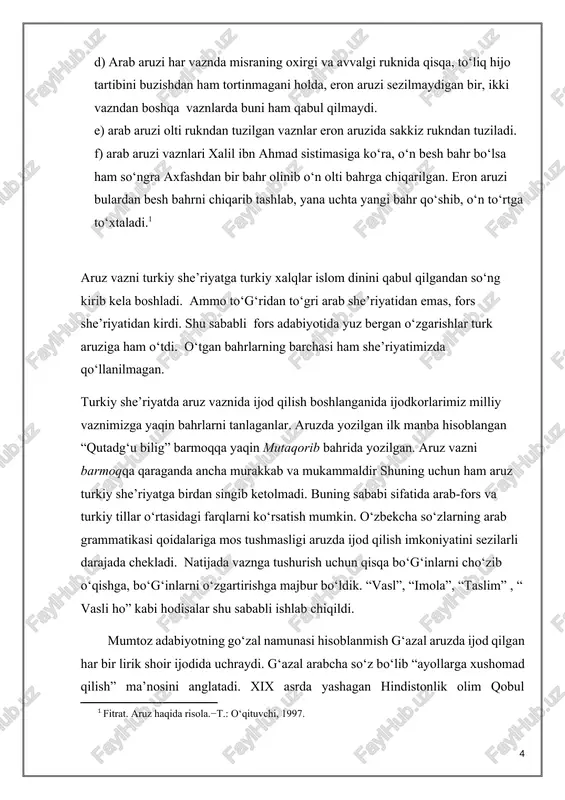 ish g‘azal aruzda ijod qilgan har bir lirik shoir ijodida uchraydi. g‘azal arabcha so‘z bo‘lib “ayollarga xushomad qilish” ma’nosini anglatadi. xix asrda yashagan hindistonlik olim qobul muhammad “haft qulzum” nomli asarida: “bilki, g‘azal lug‘atda ayollarga do‘st bo‘lishga intilish demaktir”,−deb yozadi. ammo g‘azal faqat ishq mavzusi bilan cheklanmaydi. u kishiga xos barcha hislar doirasini qamrab oladi: unda hatto muhabbat mavzusi asos bo‘lgan taqdirda ham umumahloqiy va falsafiy fikrlarni ifodalash mumkin. g‘azalning o‘zbek adabiyotidagi ilk namunalari rabg‘uziyning “qisas ul-rabg‘uziy”, xorazmiyning “muhabbatnoma” asarlari tarkibida uchraydi. ix-xi asrlarda turkiy adabiyotga kirib kelgan g‘azal zamon o‘tishi bilan amaliy va nazariy jihatdan boyib, mavzu qamrovi ham kengayib bordi. g‘azal baytlardan tashkil topadi. baytlar bir-biridan nisbatan mustaqillikka ega bo‘ladi. baytlar hajmi haqida bir to‘xtamga kelinmagan. o.karimov “mumtoz she’riyat janrlari” kitobida g‘azal hajmi besh baytdan o‘n besh baytgacha, y.is’hoqov esa amaliyotda yigirmadan ortiq (hatto 27) baytli g‘azallar ham uchraydi deb ma’lumot beradi. o.nosirov “o‘zbek klassik she’riyati janrlar” kitobida: …