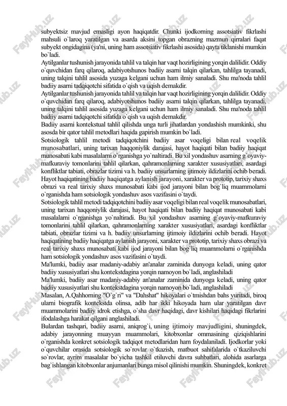 tgan shaxsni subyektiv ibtido deb olsak, badiiy matn obyektiv ibtidodir. konkret asar talqinlari nechog`li turfa bo`lmasin, ularning chegaralarini belgilab beruvchi muayyan asos, deylik, yadro (javhar) mavjudki, barcha talqinlar shu yadro atrofida hosil bo`ladi. bu yadro esa — badiiy asarning o`zi, badiiyat hodisasini o`zida moddiylashtirgan badiiy matndir. ayon bo`ldiki, badiiy asarni tushunish jarayoni obyektiv va subyektiv ibtidolardan tarkib topar ekan: agar bu o`rinda talqin qilayotgan shaxsni subyektiv ibtido deb olsak, badiiy matn obyektiv ibtidodir. bundan shunday xulosa kelib chiqadiki, agar talqin qiluvchi shaxs badiiy matnni yetarli darajada bilmasa, asar qismlarini, ularning o`zaro aloqalarini yetarli tasavvur qilolmasa, uning talqini subyektivlik kasb etadi. boshqa tomondan, badiiy adabiyotning obrazlar orqali fikrlashi, obrazning esa assotsiativ tafakkur mahsuli ekanligini e'tiborga olsak, talqinning subyektsiz mavjud emasligi ayon haqiqatdir. chunki ijodkorning assotsiativ fikrlashi mahsuli o`laroq yaratilgan va asarda aksini topgan obrazning mazmun qirralari faqat subyekt ongidagina (ya'ni, uning ham assotsiativ fikrlashi asosida) qayta tiklanishi mumkin bo`ladi. bundan shunday …