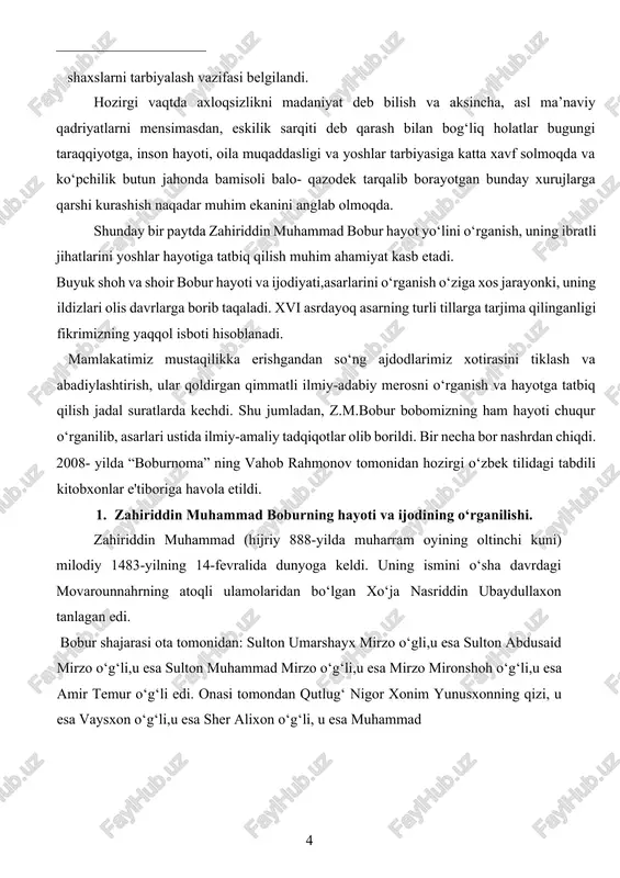 t daryosi bo‘lib qashqar tog‘laridan boshlanadi va farg‘ona davlatini ikki qismga ajratib oqadi. [2: u.erskin.bobur hindistonda. -toshkent, 1995, b.8 ] umarshayx mirzo 1494-yil 9-iyunda poytaxt shahar axsi qo‘rg‘onidan jarga qulab halok bo‘ladi. bu fojiadan keyin temuriylar an’anasiga binoan valiahd bobur podshoh bo‘ladi. uning shoh asari “boburnoma” xuddi ana shu xabar bilan boshlanadi: “tangri taoloning inoyati bilan… seshanba kuni ramazon oyining beshida tarix sakkiz yuz to‘qson to‘qqizda farg‘ona viloyatida o‘n ikki yoshta podshoh bo‘ldim[footnoteref:3]” [3: zahiriddin muhammad bobur.boburnoma.- toshkent,1989, b.5 ] 12 yoshli bobur otasining sodiq beklari shayx mazidbek,boboquli,boboalibek,qosin qavchinlar yordamida hokimiyatni boshqarishga kirishadi. bobur mirzoning mamlakatda osoyishtalikni barqaror qilish uchun juda ko‘p ter to‘kishiga to‘g‘ri keldi. u mahalliy hukumdorlarning o‘zboshimchalikka yuz burushlari avjiga chiqqan davrda farg‘ona viloyatini idora qilmoqda edi. bunday boshboshdoqchilik taxt sohibi hayoti uchun ham nihoyatda tahlika solardi. boburning ukase jahongir mirzoni shoh qilish maqsadida fitna uyushtirgan husayn ya’qub boshchiligidagi beklar unga qarshi suiqasd uyushtirishdi. bobur va uning …