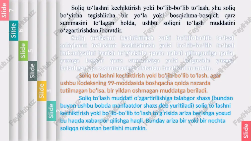 kor qilingani to‘g‘risida manfaatdor shaxs va ushbu shaxs hisobda turgan joydagi soliq organi uch kunlik muddatda yozma shaklda xabardor qilinadi. manfaatdor shaxs bunday qaror ustidan ushbu kodeksda belgilangan tartibda shikoyat qilishga haqli. soliq to‘lovchilarning konsolidatsiyalashgan guruhi bo‘yicha foyda solig‘iga nisbatan soliq to‘lash muddatini o‘zgartirish amalga oshirilmaydi. slide 1 slide 2 slide 3 slide 4 slide 5 slide 6 slide 7 soliqlarni to‘lash muddatlarini o‘zgartirish to‘g‘risida qaror qabul qilishga vakolatli organlar quyidagi organlar soliqlarni to‘lash muddatlarini o‘zgartirish to‘g‘risida qarorlar qabul qilish vakolatiga ega organlardir (bundan buyon ushbu moddada vakolatli organlar deb yuritiladi): 1) ushbu kodeks 17-moddasi birinchi qismining 1 — 5-bandlarida ko‘rsatilgan soliqlar bo‘yicha — o‘zbekiston respublikasi davlat soliq qo‘mitasi (bundan ushbu qismning 3-bandida va ushbu moddaning ikkinchi qismida nazarda tutilgan hollar mustasno). o‘zbekiston respublikasi davlat soliq qo‘mitasi ushbu kodeksning 17-moddasida ko‘rsatilgan soliqlarni, shuningdek aylanmadan olinadigan soliqni ushbu bobda nazarda tutilgan tartibda mol-mulkni garovga bermagan holda, kafilliksiz yoki bank kafolatisiz bo‘lib-bo‘lib …