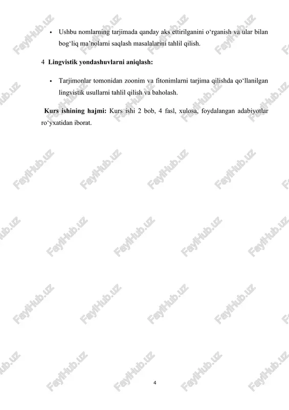 n va w. erskine tomonidan amalga oshirilgan bo‘lib, g‘arb dunyosida asarning o‘rganilishi va qadrlanishiga asos bo‘lgan. keyinchalik ingliz tilidagi yangi tarjimalar ham yaratildi. 4. o‘zbek tilidagi tarjima: o‘zbek adabiyoti va tarjimashunosligida "boburnoma"ning to‘liq va mukammal tarjimasi xx asrda amalga oshirilib, asar xalqimiz madaniy boyligi sifatida keng o‘rganila boshlandi. asarning turli tillarga tarjima qilinishi uning lingvistik, madaniy va badiiy jihatlarini keng o‘rganishga xizmat qiladi. tarjimalar jarayonida asarda ishlatilgan zoonim va fitonimlarning o‘ziga xos xususiyatlarini o‘quvchilarga to‘liq yetkazish uchun tarjimonlarning badiiy mahorati va madaniy bilimlari muhim o‘rin tutadi. bu esa "boburnoma"ning o‘zbek va jahon adabiyotidagi o‘rni va ahamiyatini yanada oshiradi. zoonimlar va fitonimlarning adabiyotdagi ramziy ahamiyati mavzusi adabiyotshunoslikda ramzlar tizimini tadqiq qilishda muhim o‘rin tutadi. zoonimlar (hayvonlar nomlari) va fitonimlar (o‘simliklar nomlari) ko‘plab adabiy asarlarda ma’no va mazmunni boyituvchi badiiy vositalar sifatida xizmat qiladi. ular asar mazmuniga chuqurlik va ramziylik bag‘ishlaydi. zoonimlar odatda hayvonlarning xususiyatlariga asoslangan holda ishlatiladi. ular turli hissiyotlar, xarakterlar …
