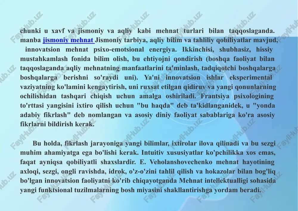 tabiiy xususiyatlarida. axir, ko'pincha qobiliyatli etakchi umuman o'zlarini ifoda etmasligi mumkin, o'rtacha qobiliyatlari, maqsadli va qiziquvchan odam yaxshi ratsional emas, olim, ixtirochiga aylanadi. bunday holda, xaker etikasi ma'lum bir ilmiy qiziqish bo'lishi mumkin, shunga ko'ra, "xakerlar" ijodga bo'lgan istaklarini anglamoqchi bo'lgan shaxslar. ular sotishdan kelib chiqqan holda, ular o'zlarini to'liq anglash, ijodiy ish olib boradigan va o'zlaridan ustun keladigan narsalarni ishlab chiqarishga intilayotgan ma'lum bir fikrni boshqaradilar. binobarin, ijodiy innovatsion faoliyatni amalga oshirishning aniqlanish nuqtasi maqsadlarni amalga oshirish, ularning pozitsiyasini himoya qilish belgilangan qobiliyatini, tegishli intellektual natijaga e'tibor qaratishi tavsiya etiladi. iqtisodiyotni rivojlantirishning eng istiqbolli omillaridan biri sifatida innovatsion faoliyatni hisobga olgan holda, ba'zida innovatsiyalarni joriy qilishning oldini oladi va ba'zi hollarda xodimlar uchun jozibador emas: ishlab chiqarishda innovatsiyalarni joriy etish tizimning to'liq yondashuvini talab qiladi (mahsulotlar, mahsulotlar, ishlab chiqarish, ishlab chiqarishning tashkiliy tuzilmasi, norma va vazifalar, xodimlarni tayyorlash va undan foydalanish va boshqalarni o'zgartirish bilan bog'liq); ko'pincha biror narsani …