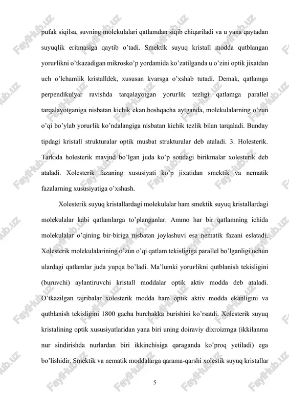 donning o’ziyoq molekulalarning o’zun o’qlarini bir-biriga parallel joylashtiradi. magnit maydoni suyuq kristallarning yopishqoqligini ham o’zgartiradi. elektr maydoniga joylashtirilgan yupqa suyuq kristall qatlamida difraksion panjaraga o’xshash fazoviy-davriy strukturalar vujudga keladi. ma’lum sharoitlarda strukturalar davri va difraksion maksimumlarning intensivligi namunadagi kuchlanishga bog'liq bo’lib qoladi. bu esa boshqariladigan difraksion panjaralar yaratishda foydalanish mumkin. katta elektr maydonlarda suyuq kristallarning dastlab tiniq namunasi, yorug'likni kuchli sochilishi tufayli u xira-loyqa bo’lib qoladi. elektr maydon olingandan so’ng suyuq kristall o’zining dastalabki holatiga qaytadi. (yopishqoqligi katta bo’lgan smektikdan boshqalari, u tasvirni o’zoq vaqt “eslab” qoladi). suyuq kristallarni qo’llanilishi. matritsaviy qurilmalar. displeylar. xozirgi paytda suyuq kristallar texnikaning turli soxalarida keng qo’llanilmoqda. ularni ba’zilarini quyida ko’rib o’tamiz. 1. elektr payvandlovchi uchun maska (niqob). germaniya firmalaridan biri payvandlovchi uchun yangi maska chiqardi. unda maskadagi qora oyna, ikkita suyuq kristalldan yasalgan yorug' yupqa qatlam bilan almashtiriladi. bu tvist yacheyka bo’lib, u fotoelementdan boshqariladi. elektr yoy chaqnashi bilan suyuq kristallning molekulalari fotoelementdan berilgan …