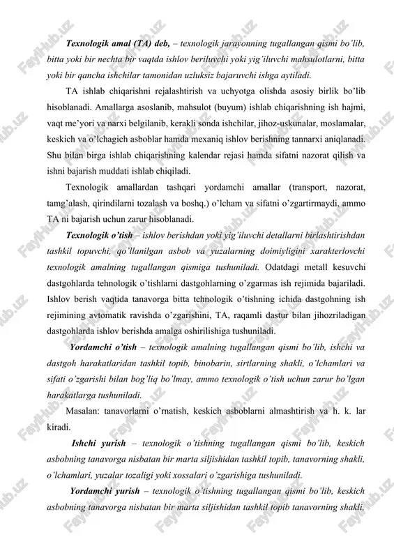 vchi tanavorlar yoki yig’iluvchi yig’ilma birliklarning moslamaga o’zgarishsiz mahkamlangan holatiga tushuniladi. texnologik amallar, bir yoki bir necha o’rnatuvlarda bajarilishi mumkin. masalan: tokarlik dastgohida po’lat valikni uch quloqli patronga o’rnatib bitta tarafiga ishlov berib bo’lgandan keyin uni bo’shatib, birinchi ishlov berilgan tomoni bilan uch quloqli patronga qaytadan o’rnatib, ikkinchi tomoniga ishlov berilib, ta tugatilsa, ta ikkita o’rnatuvda bajarilgan hisoblanadi va h.k. yo’ni, ta bitta, ikkita va birnecha o’rnatuvlarda bajarilishi mumkin. ishchi joy – mehnat predmetlari joylashgan korxona strukturasining elementar bo’lagi (u erda ishni bajaruvchilar, ular tomonidan ishlatiluvchi texnologik asbob-uskunalar, konveyerning qismi, vaqtinchalik uskunalar, yuk ko’taruvchi kranlar joylashtiriladi), 1.1–rasmga qarang (gost 14.004–83). 1.1-rasm. ishchi joy sxemasi: a)- tokarni; b)- chilangarni. 1-dastgoh (verstak), 2-asbob-uskuna shkafi, 3- ishchi, 4- tahta panjara, 5- stol, 6-yashik, 7-shkaf, 8-kran. holat (pozitsiya) deb, – moslamaga o’zgarishsiz mahkamlangan ishlov beriluvchi tanavor yoki yig’iluvchi yig’ma birlikning moslama bilan birgalikda, keskich asbobga yoki dastgohning biron qo’zg’olmas qismiga nisbatan egallagan, o’rniga aytiladi. …