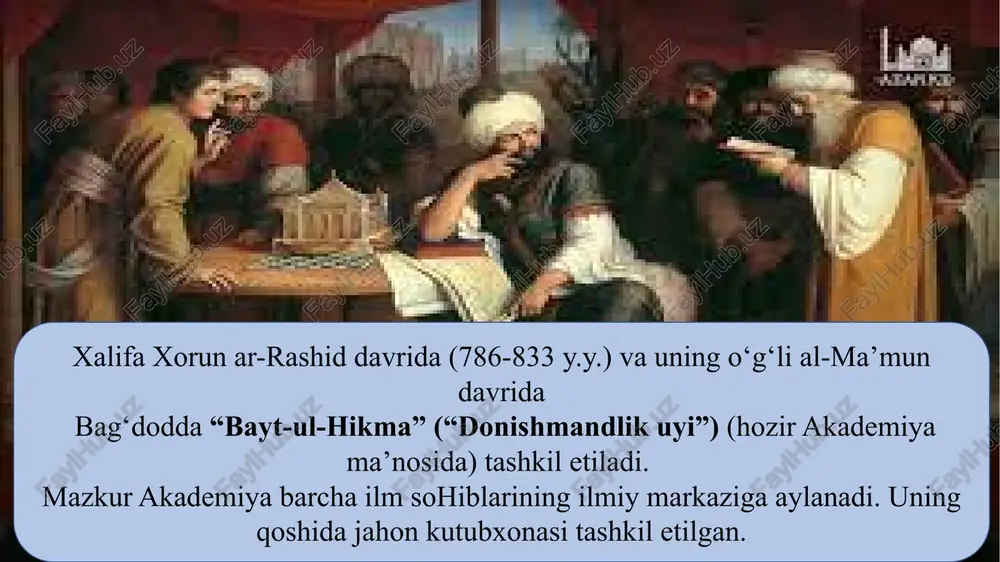 ydi, olimlarni ilmiy ishga taklif etadi g‘aznaviylar davrida ham ilmiy, ijtimoiy-falsafiy fikrlar rivojlandi. xi asrda xorazmda ilm-fan taraqqiy etadi 01 02 03 04 05 06 07 sharq uyg‘onish davrida sof pedagogik asarlar ham yaratilgan qomusiy olimlar o‘z ilmiy merosida ta’limiy-axloqiy asarlar yaratishga ham katta e’tibor berib muhammad muso al-xorazmiy, abu nasr forobiy, ahmad al-farg‘oniy, abu rayhon beruniy, abu ali ibn sino movarounnahr va xurosonda ix asrlarga kelib ma’naviy ko‘tarilish sharq renessansi – uyg‘onish davrining boshlanishga olib keldi abu rayhon beruniy, abu ali ibn sino, tarixchi miskavayx, riyoziyotchi abu nasr ibn iroq, faylasuf abu sahl al-masixiy, tabib abulxayr hammor u tashkil etgan “bayt-ul-hikma” - donishmandlar uyi tarixda “ma’mun akademiyasi” xorazm shohi ma’mun ii o‘z saroyiga zabardast olimlarni taklif etadi. muhammad al- xorazmiy (783-850) insonning kamolga yetishi va insoniy munosabatlarni yo‘lga qo‘yishda ilmfanning muhim ahamiyatiga ega ekanligi to‘g‘risidagi g‘oyani ilgari matematika sohasida yangilik yaratgan vavilion (bobil), yunoniston, hindiston, xitoy, misrdagi deyarli barcha …
