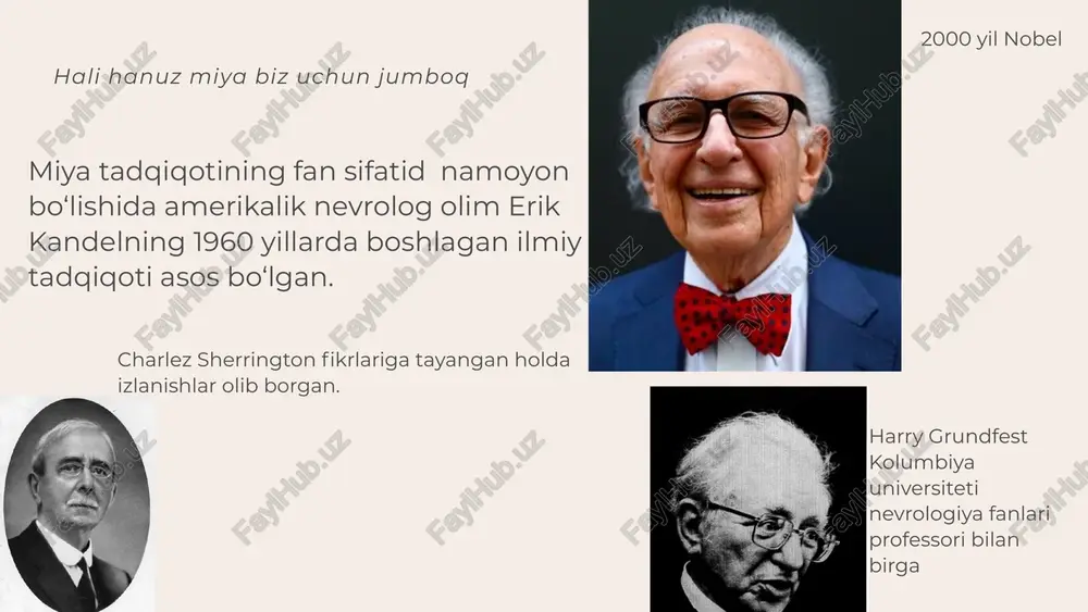 el miya va psixika inson miyasi murakkab va jumboqli jean-pierre changeux «agar xx asr atom hamda molekulyar biologiya asri bo‘lgan bo‘lsa, xxi asr shubhasiz miya tadqiqoti asri bo‘ladi», ispan nevroanatom olimi santiago ramon yu cajal italyan shifokori gamillo golg ining ranglash metodi asosida neyronlar, ya’ni miya hujayralarining turfa funksiyalari hamda o‘zaro uyg‘un tarzda harakatlanishini kashf qilgan «nevrologiya bog‘i hamisha tadqiqotchilar uchun hayajonli mo‘jizalar hamda beqiyos taassurotlarni hozirlab qo‘yadi. xuddi hasharotshunos olim rangli kapalak mohiyatini anglash uchun kapalak oviga chiqqani kabi, meningqiziqishlarim ham gulzororalab qalbning sirli kapalaklari hisoblanmish katta va kichik shakllardan iborat hujayra mohiyatini kuzatdi. kunlar kelib yana kim bilsin ularning sirli qanoti biz uchun qorong‘u bo‘lgan ruhiyat sirlaridan ogoh etsa ajabmas». hali hanuz miya biz uchun jumboq miya tadqiqotining fan sifatid namoyon bo‘lishida amerikalik nevrolog olim erik kandelning 1960 yillarda boshlagan ilmiy tadqiqoti asos bo‘lgan. charlez sherrington fikrlariga tayangan holda izlanishlar olib borgan . harry grundfest kolumbiya universiteti nevrologiya …