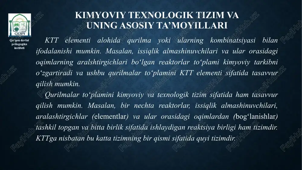 sifatini aniqlaydi. ishlab chiqarish unumdorligi (quvvati) - olingan mahsulot miqdori yoki vaqt birligiga qayta ishlanadigan xom ashyo miqdori: bu yerda, q-quvvat (ishlab chiqarish unumdorligi); g- t vaqt ichida olingan mahsulot yoki qayta ishlanadigan xom ashyo miqdori. odatda, quvvat 1 soat yoki 1 kun davomida ishlab chiqarilgan mahsulot miqdorida ifodalanadi, bu uzluksiz rejimda maksimal ishlab chiqarish imkoniyatini koʻrsatadi. koʻrsatkichlar boʻyicha kimyoviy ishlab chiqarish va texnologik jarayonning foydaligi va samaradorligi ishlab chiqarish unumdorligining qiymati, avvalo ma’lum bir ishlab chiqarishga bogʻliq. katta tonna ishlab chiqarish yiliga oʻnlab va yuz minglab tonna mahsulot ishlab chiqaradi. masalan, sulfat kislota yiliga 360-500 ming tonna (kuniga 1080-1500 tonna), ammiak yiliga 450 ming tonnagacha (kuniga 1360 tonna) ishlab chiqariladi. neftni birlamchi qayta ishlash zavodlari yiliga 2 million tonnagacha xom ashyo qayta ishlaydi. kam tonnali ishlab chiqarishda (reagentlar, noyob metallar, nozik organik sintez mahsulotlari) ishlab chiqarish unumdorligi kuniga kilogrammni, hatto gramm mahsulotni tashkil qiladi. koʻrsatkichlar boʻyicha kimyoviy ishlab chiqarish …